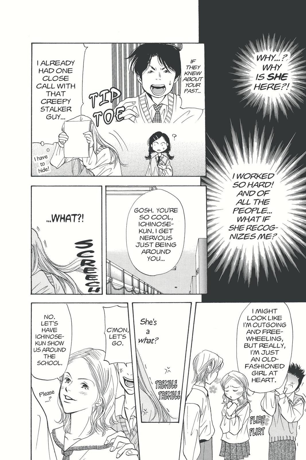 Read Doubt!! Manga Online