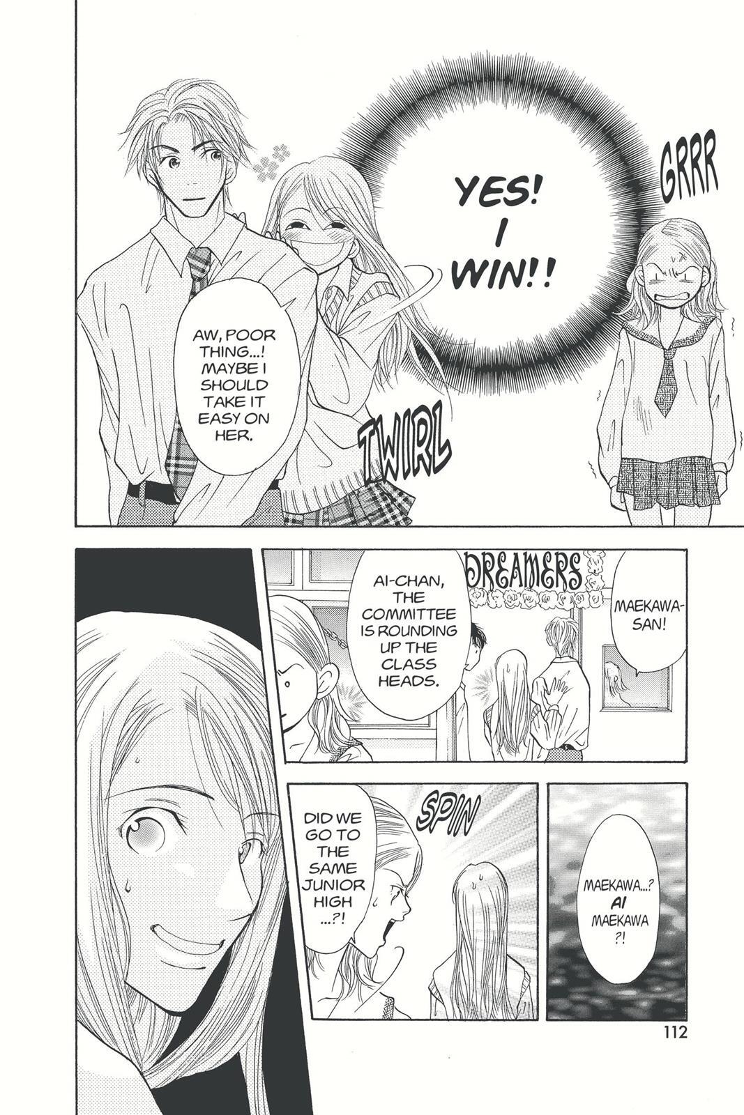 Read Doubt!! Manga Online