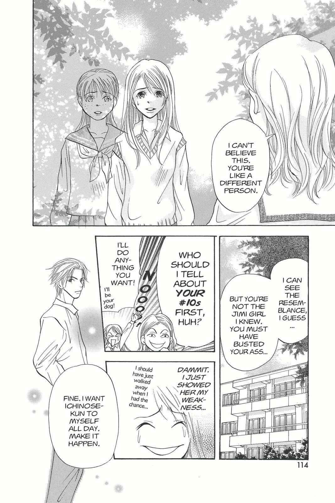 Read Doubt!! Manga Online