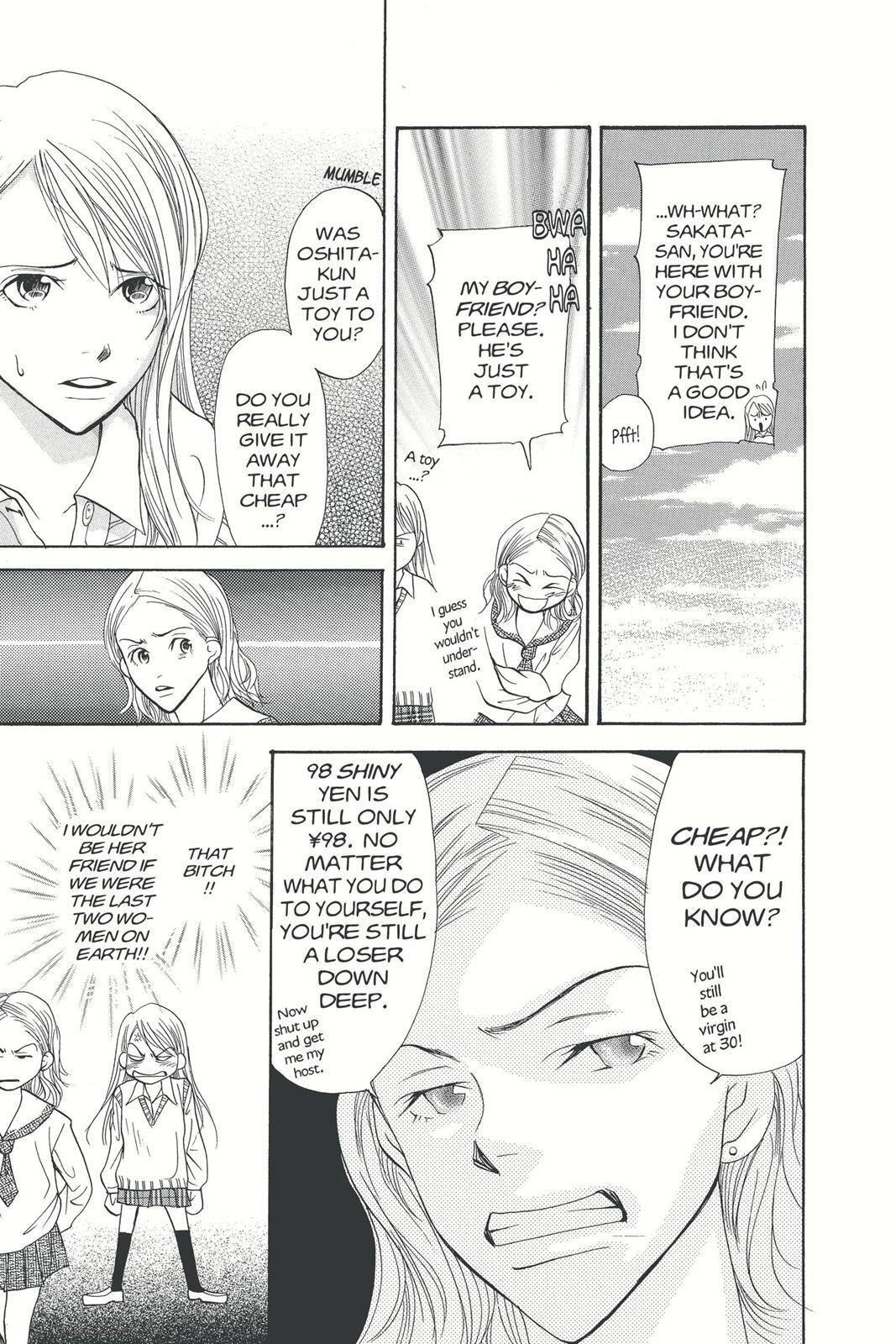 Read Doubt!! Manga Online