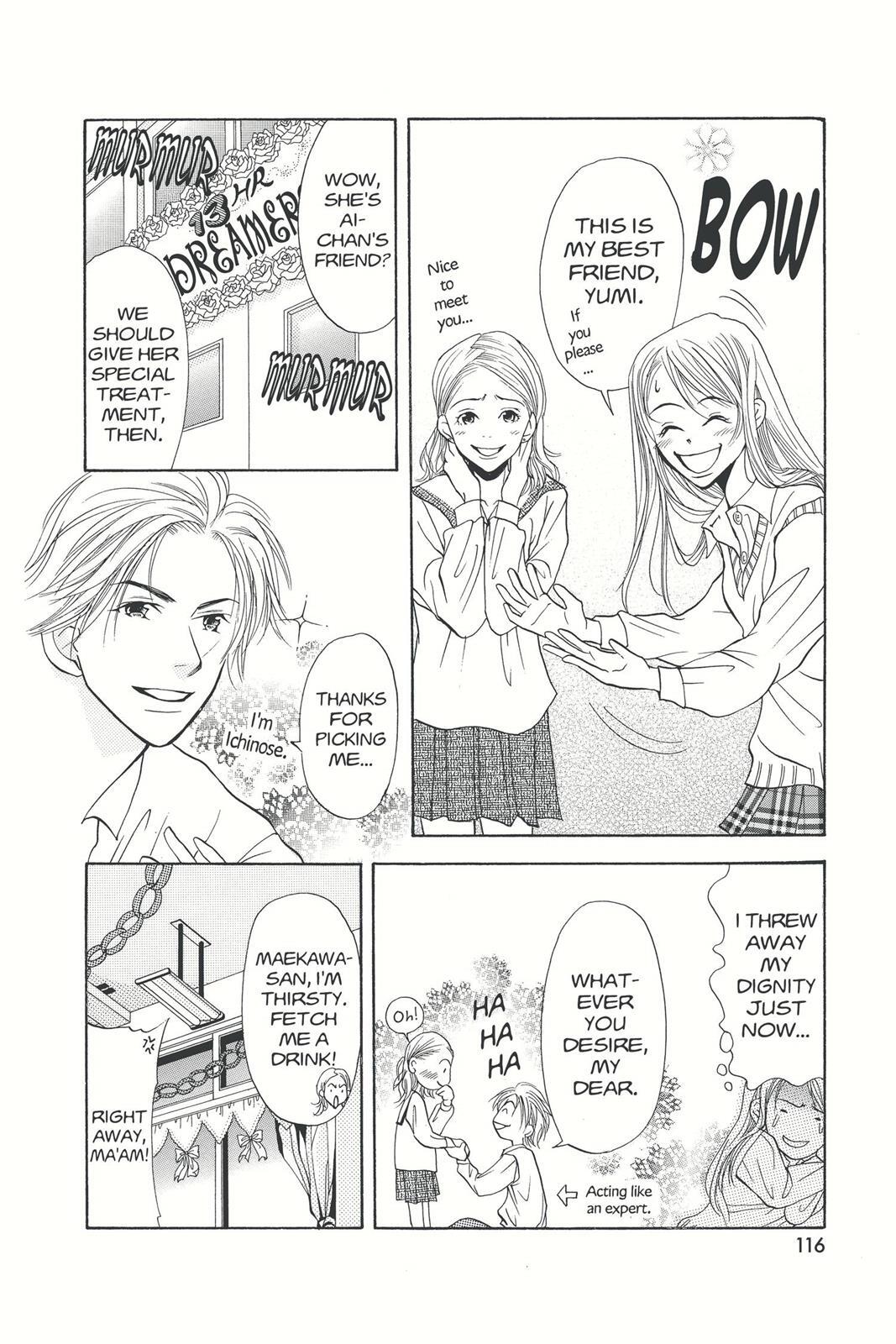 Read Doubt!! Manga Online