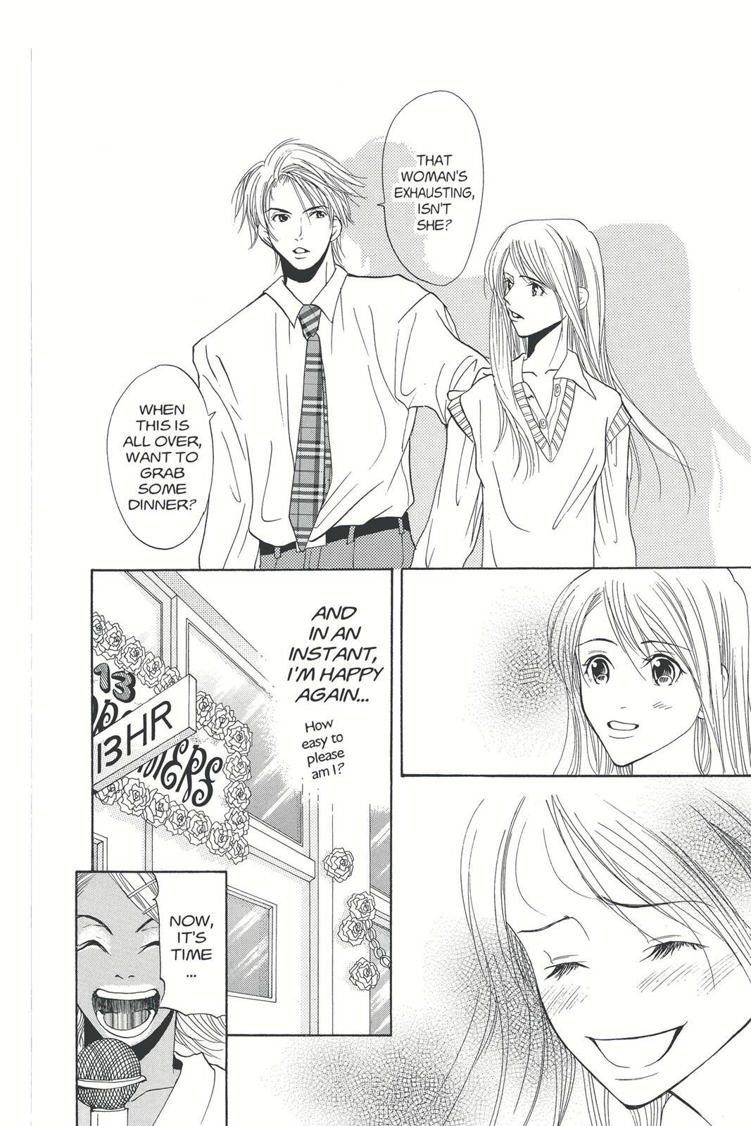 Read Doubt!! Manga Online