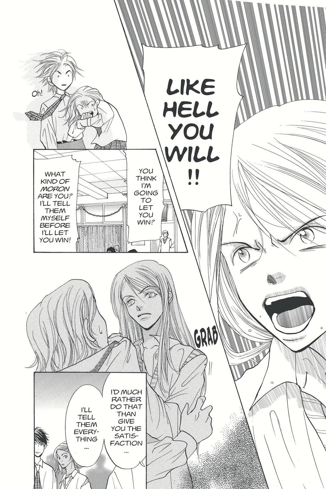 Read Doubt!! Manga Online