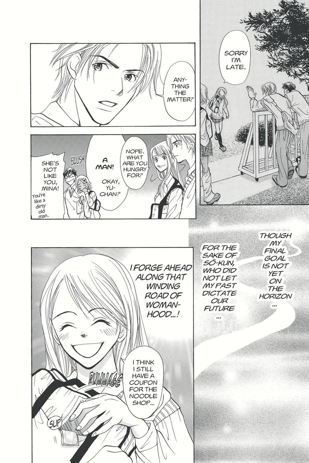Read Doubt!! Manga Online