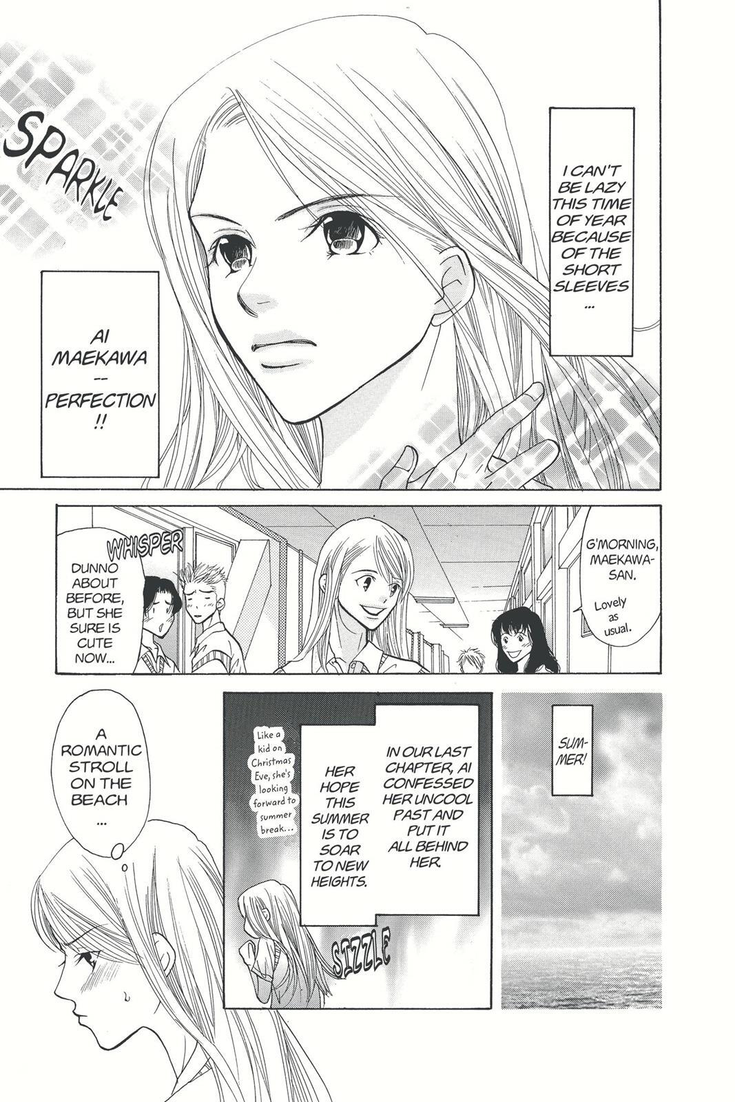 Read Doubt!! Manga Online