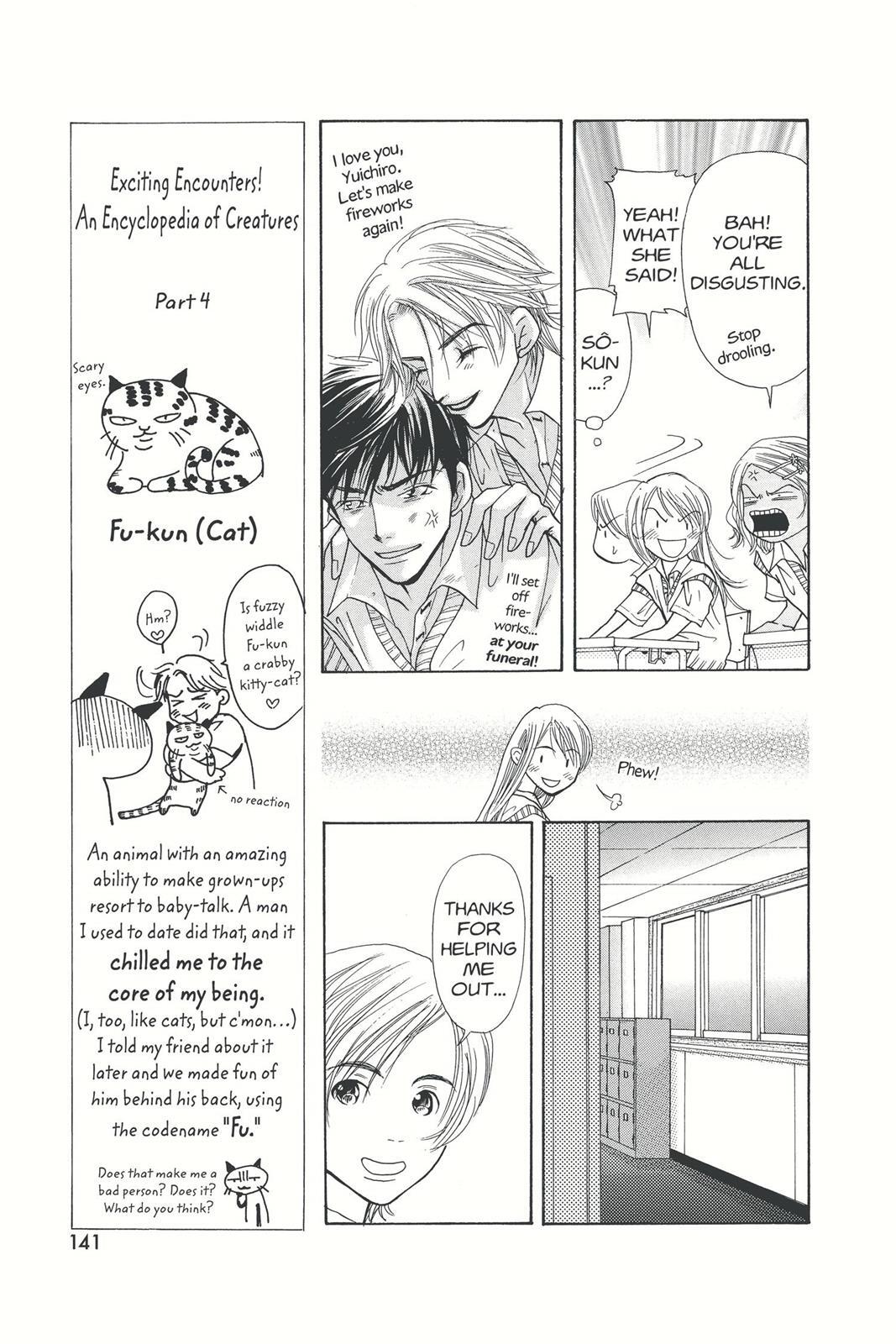 Read Doubt!! Manga Online