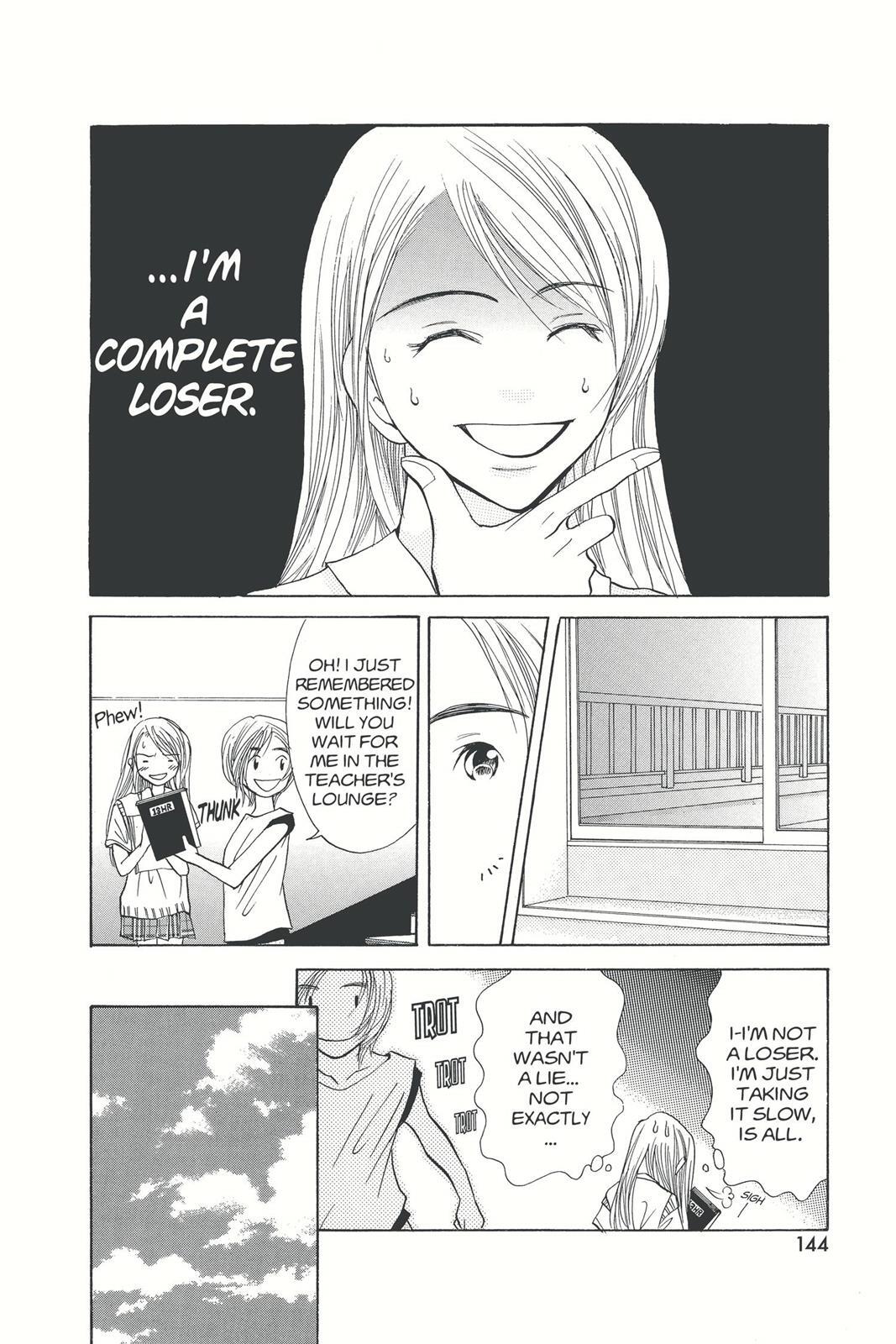 Read Doubt!! Manga Online