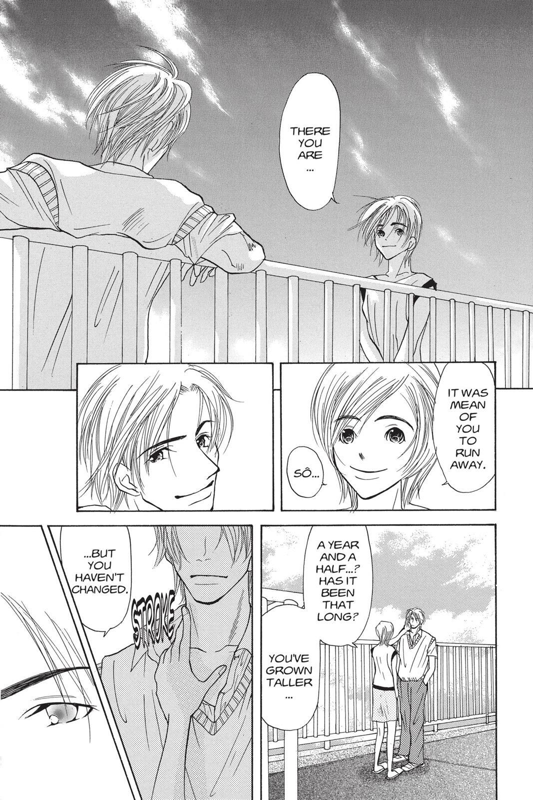Read Doubt!! Manga Online