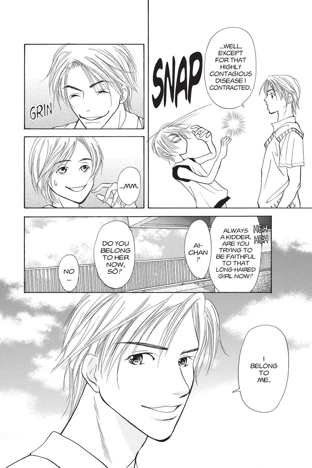 Read Doubt!! Manga Online