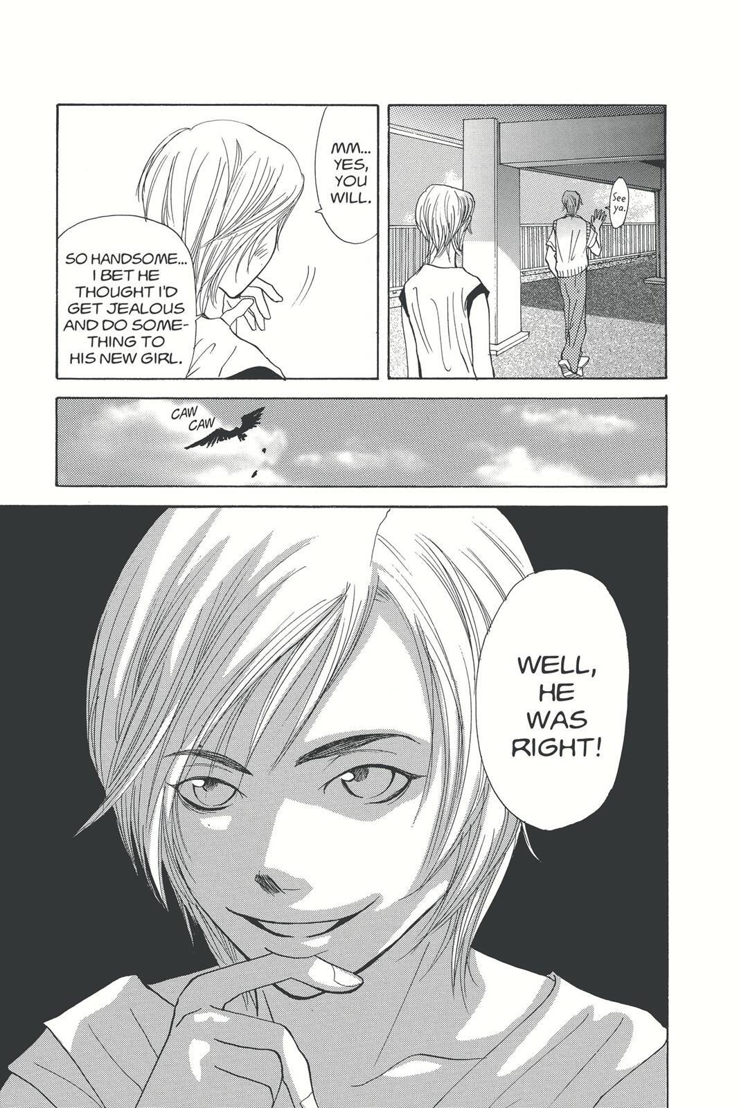 Read Doubt!! Manga Online