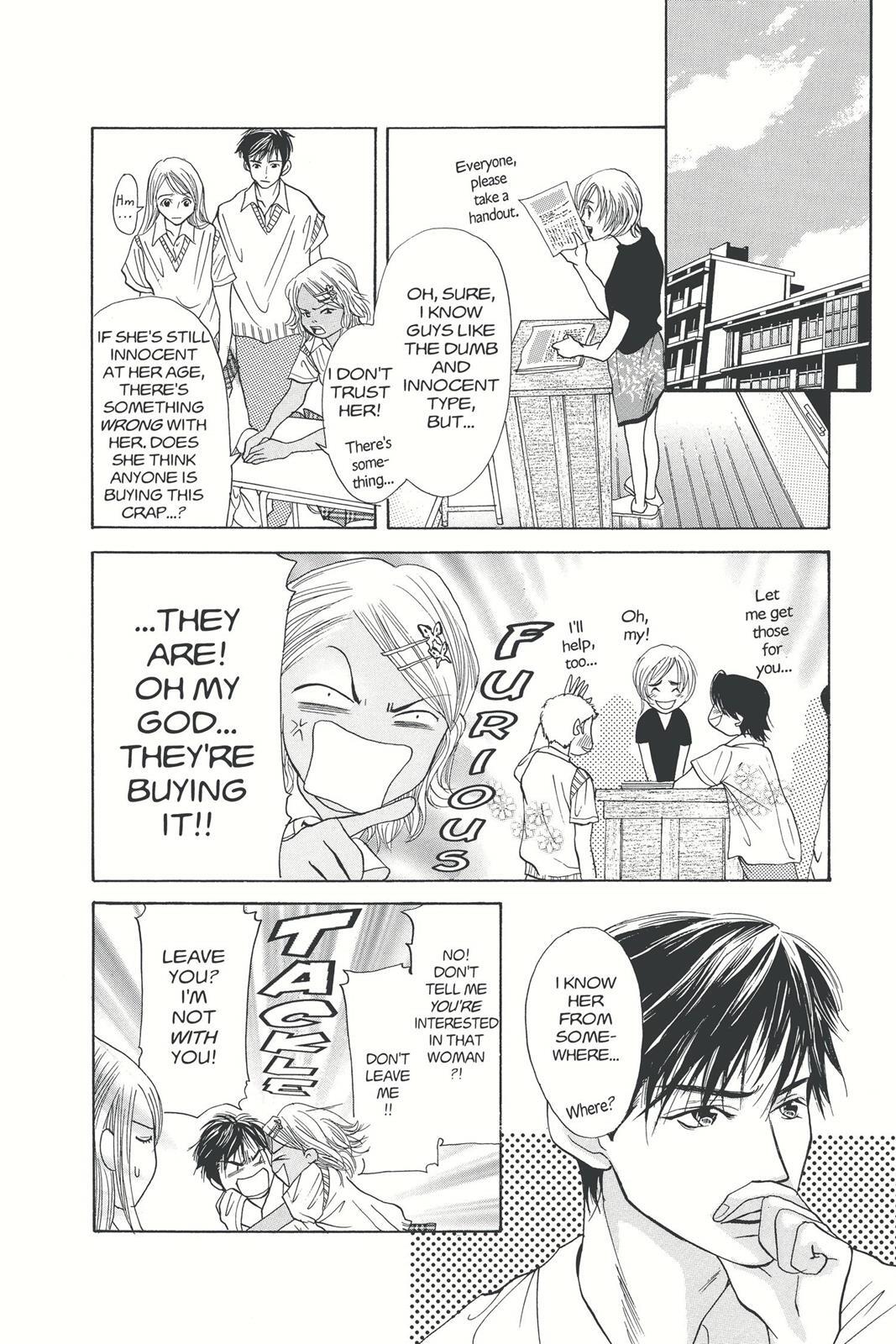 Read Doubt!! Manga Online