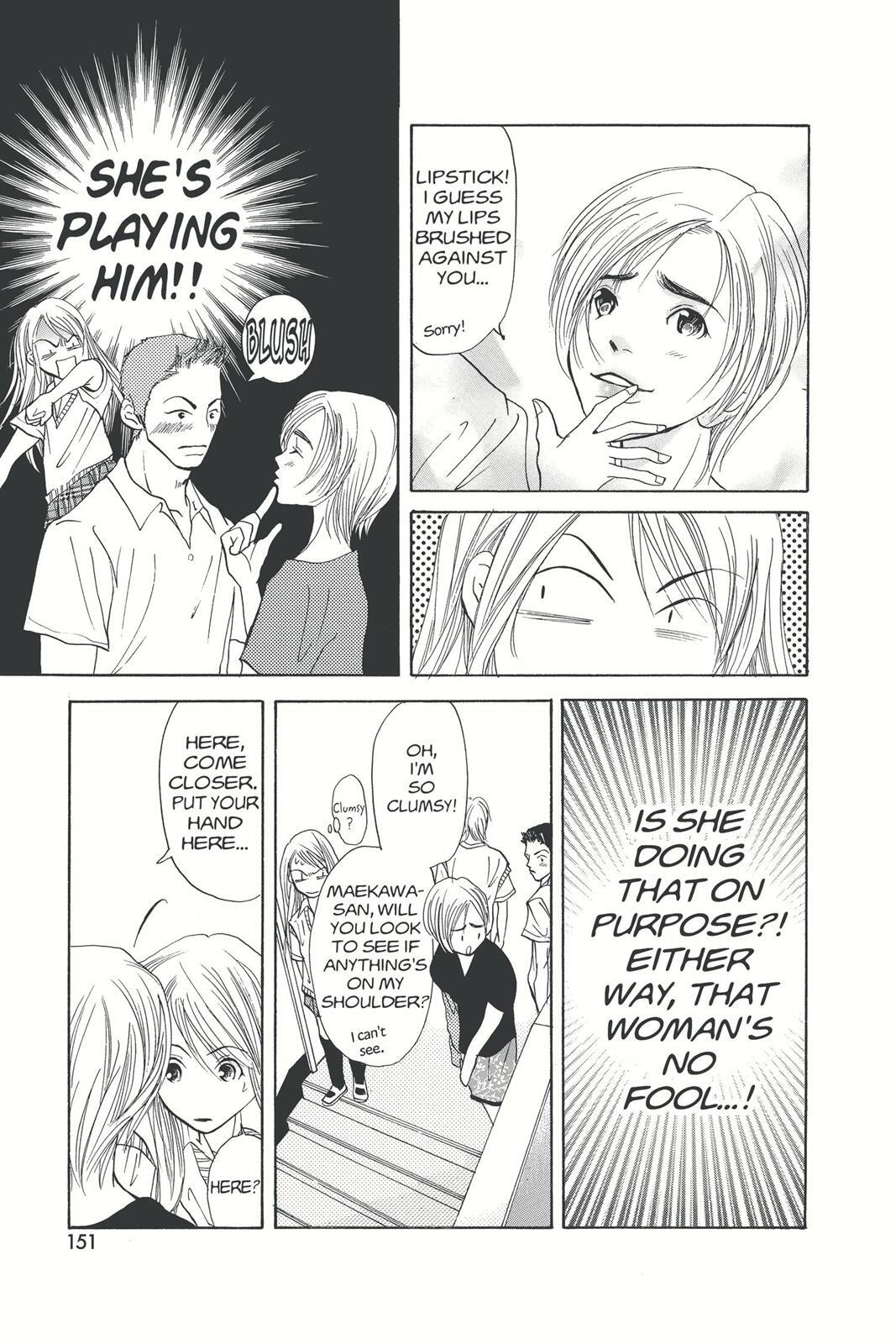 Read Doubt!! Manga Online