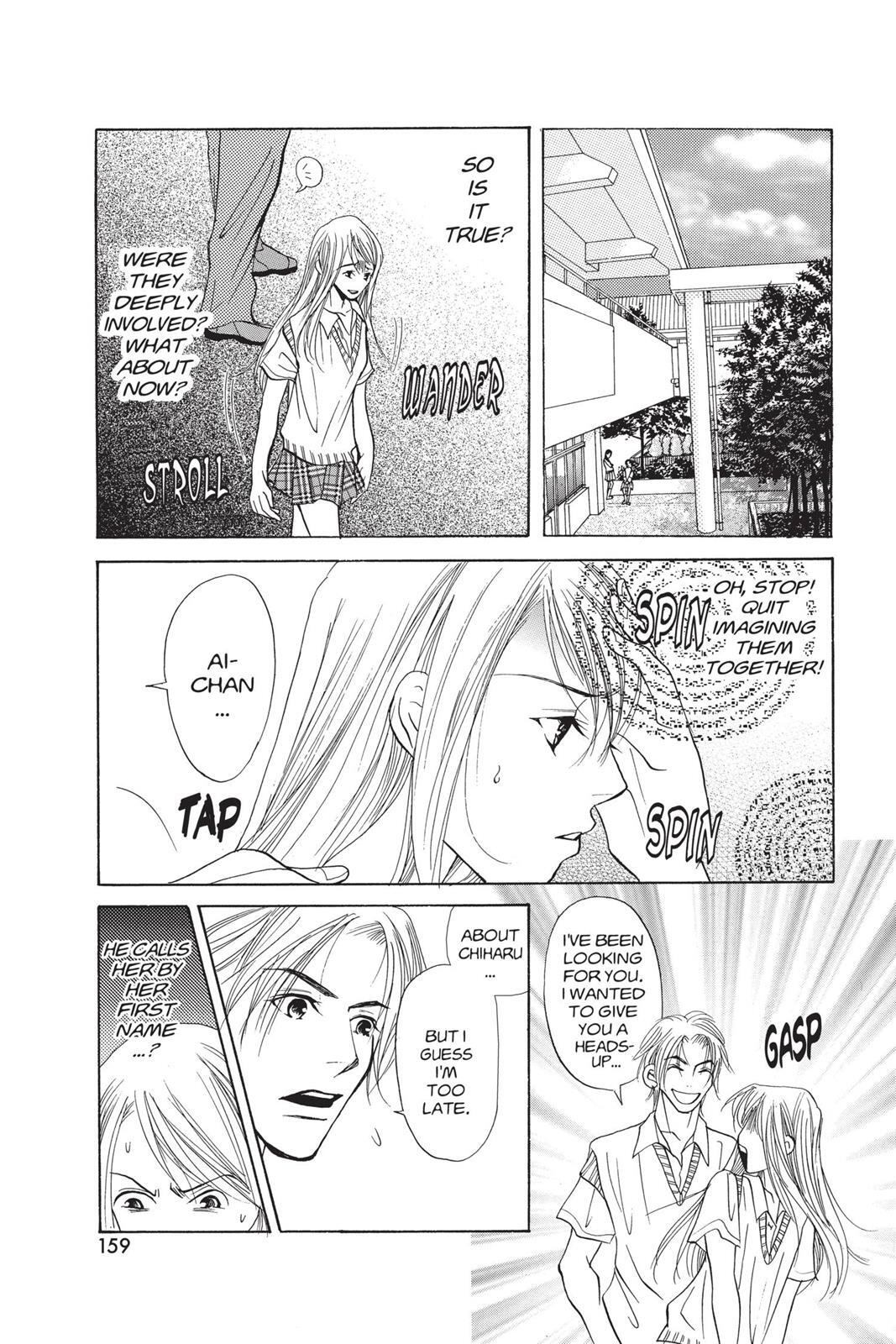 Read Doubt!! Manga Online