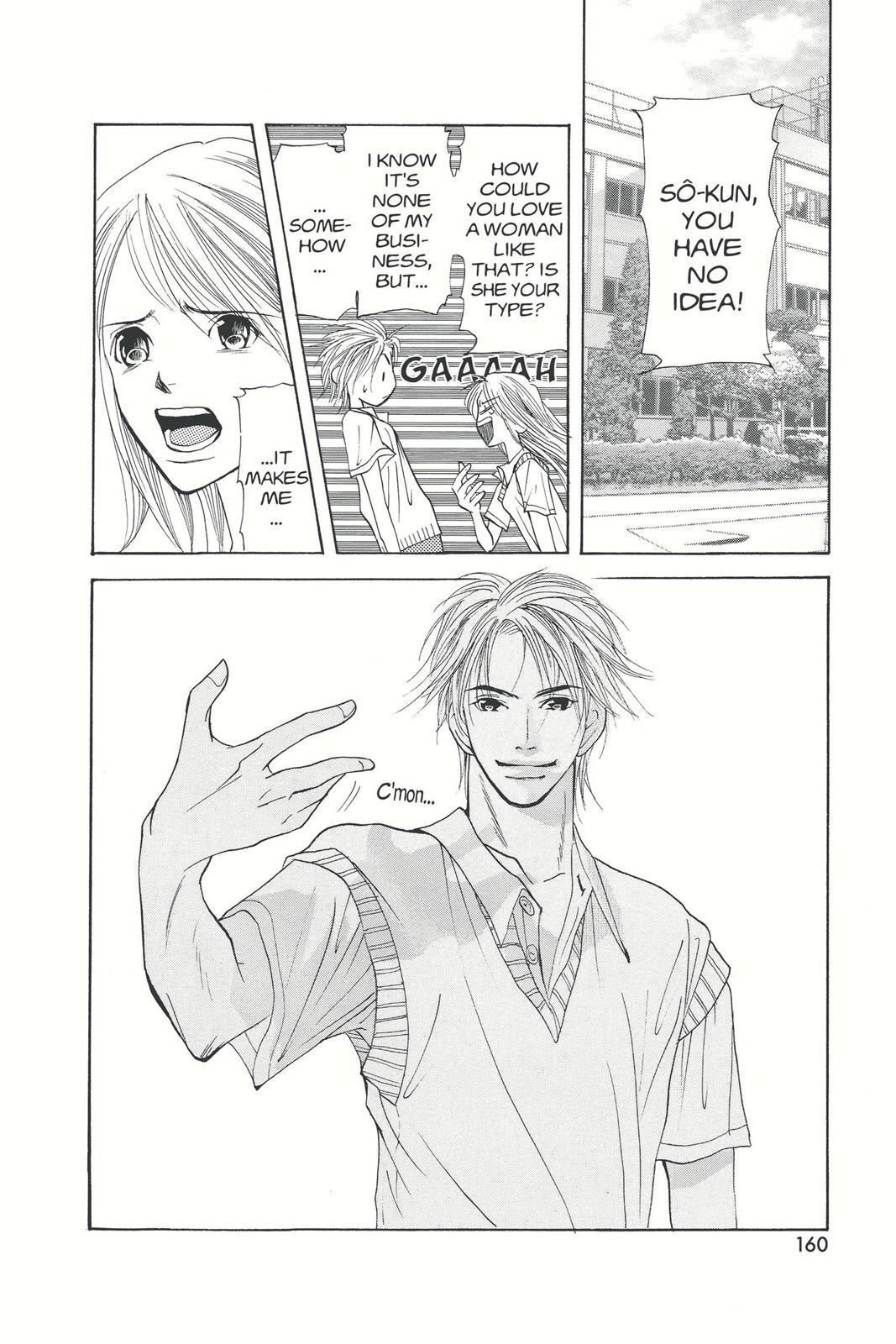 Read Doubt!! Manga Online