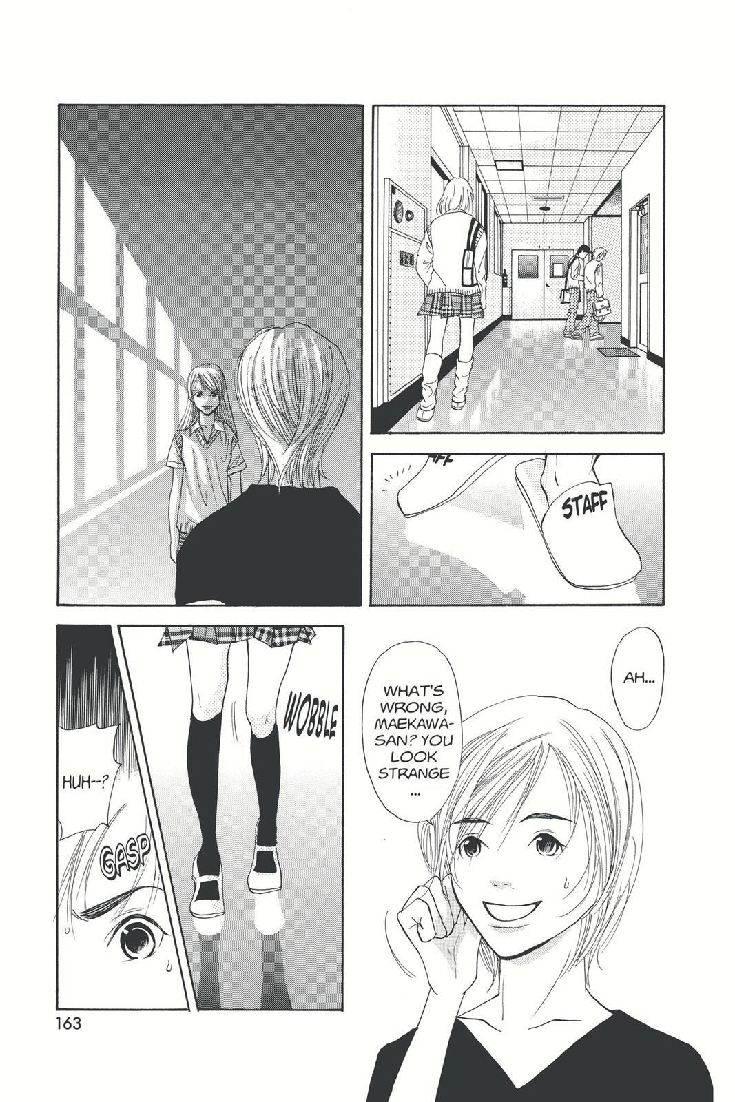 Read Doubt!! Manga Online