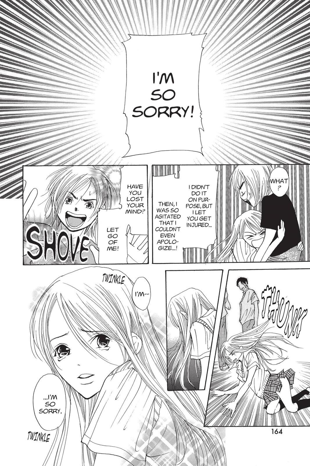Read Doubt!! Manga Online