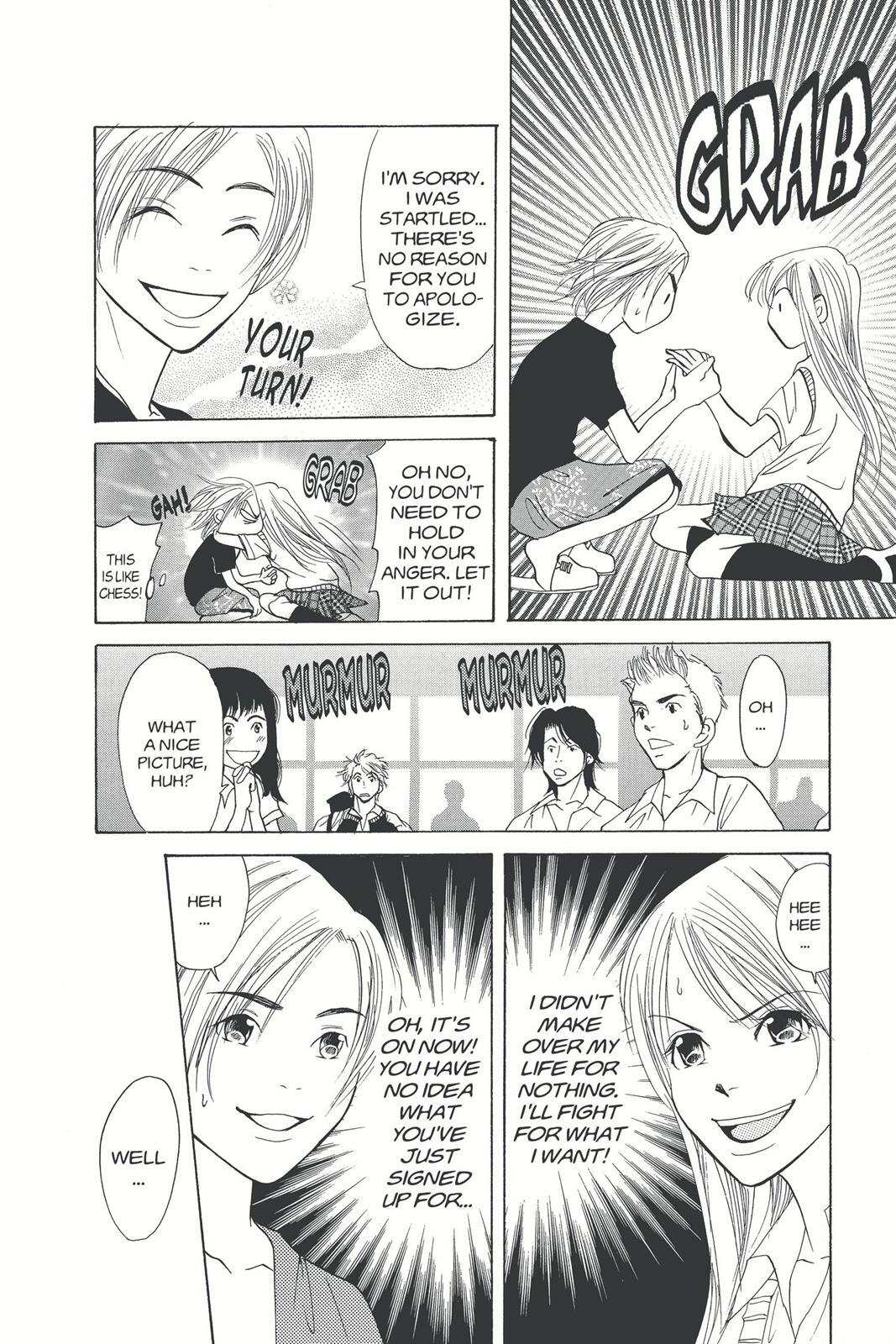 Read Doubt!! Manga Online