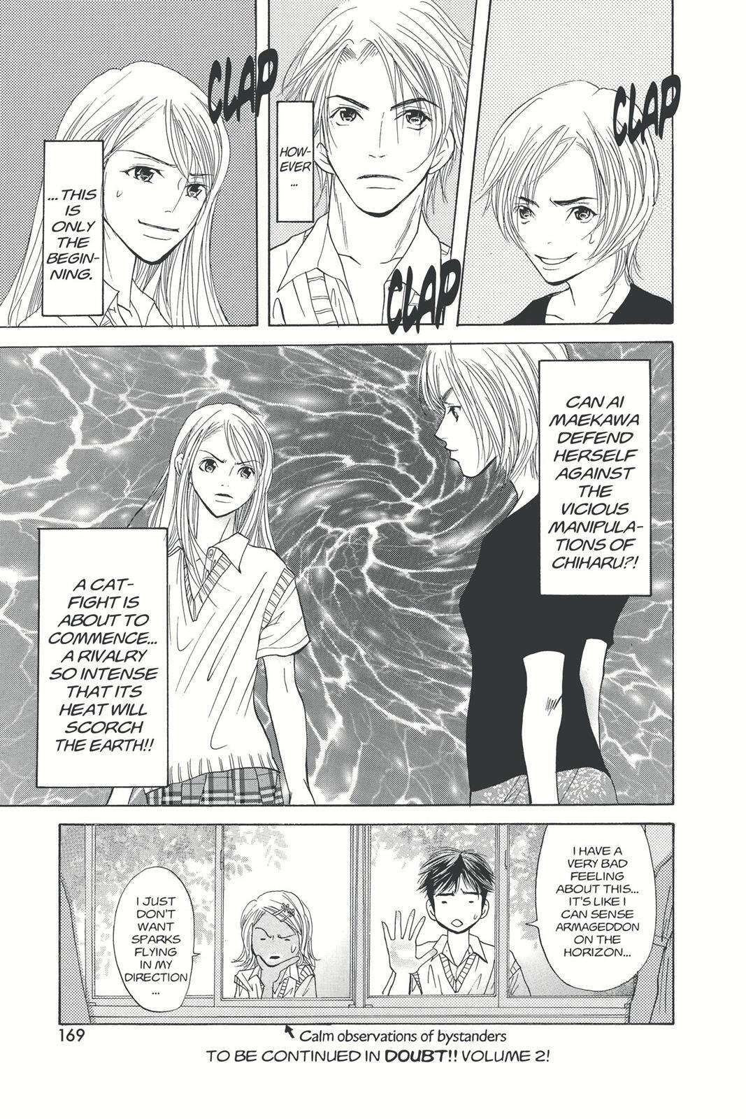 Read Doubt!! Manga Online