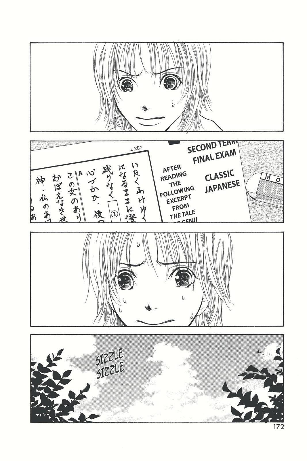 Read Doubt!! Manga Online