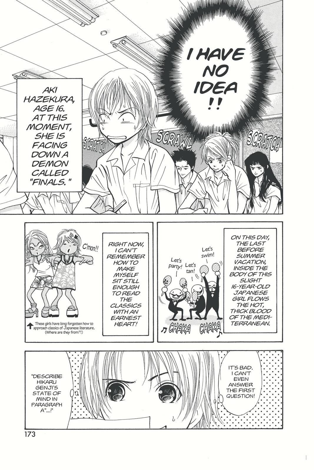 Read Doubt!! Manga Online