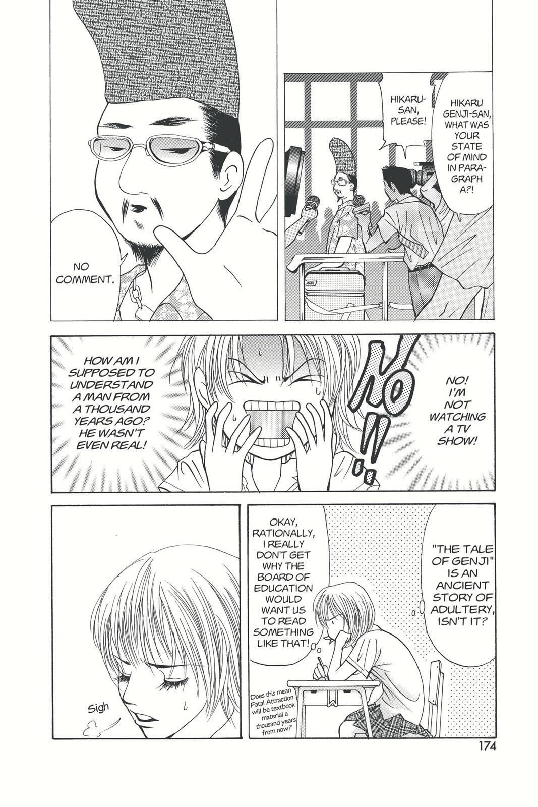 Read Doubt!! Manga Online