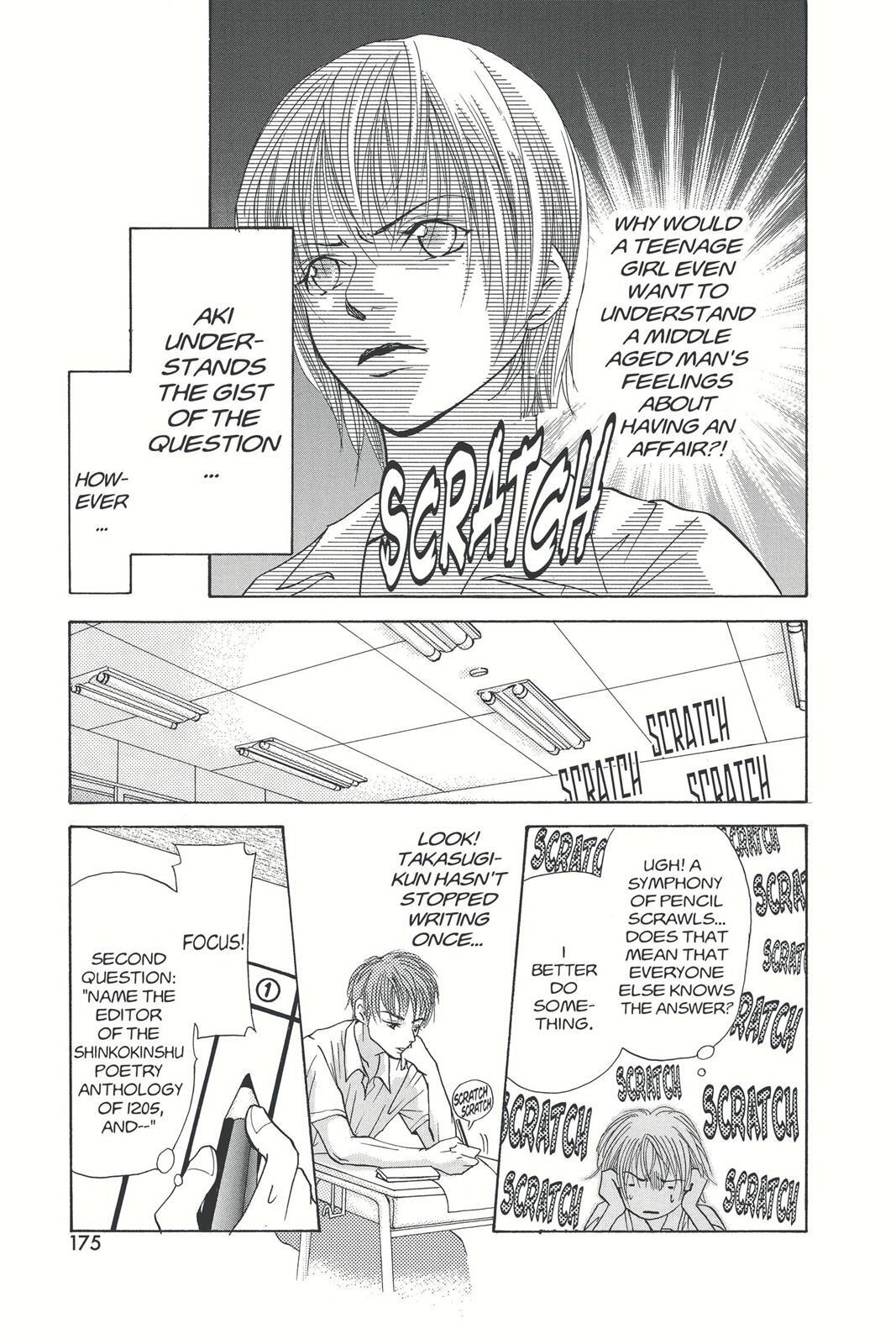 Read Doubt!! Manga Online