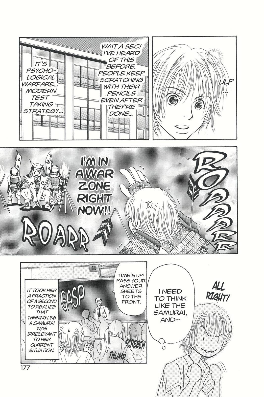 Read Doubt!! Manga Online