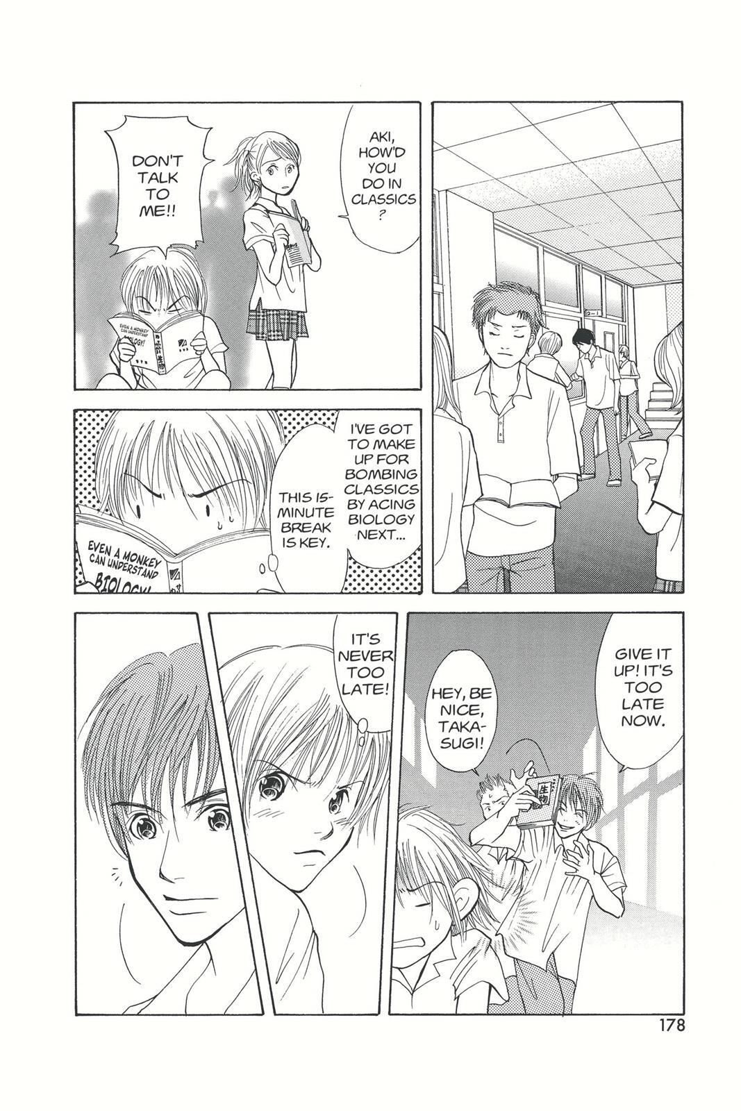 Read Doubt!! Manga Online