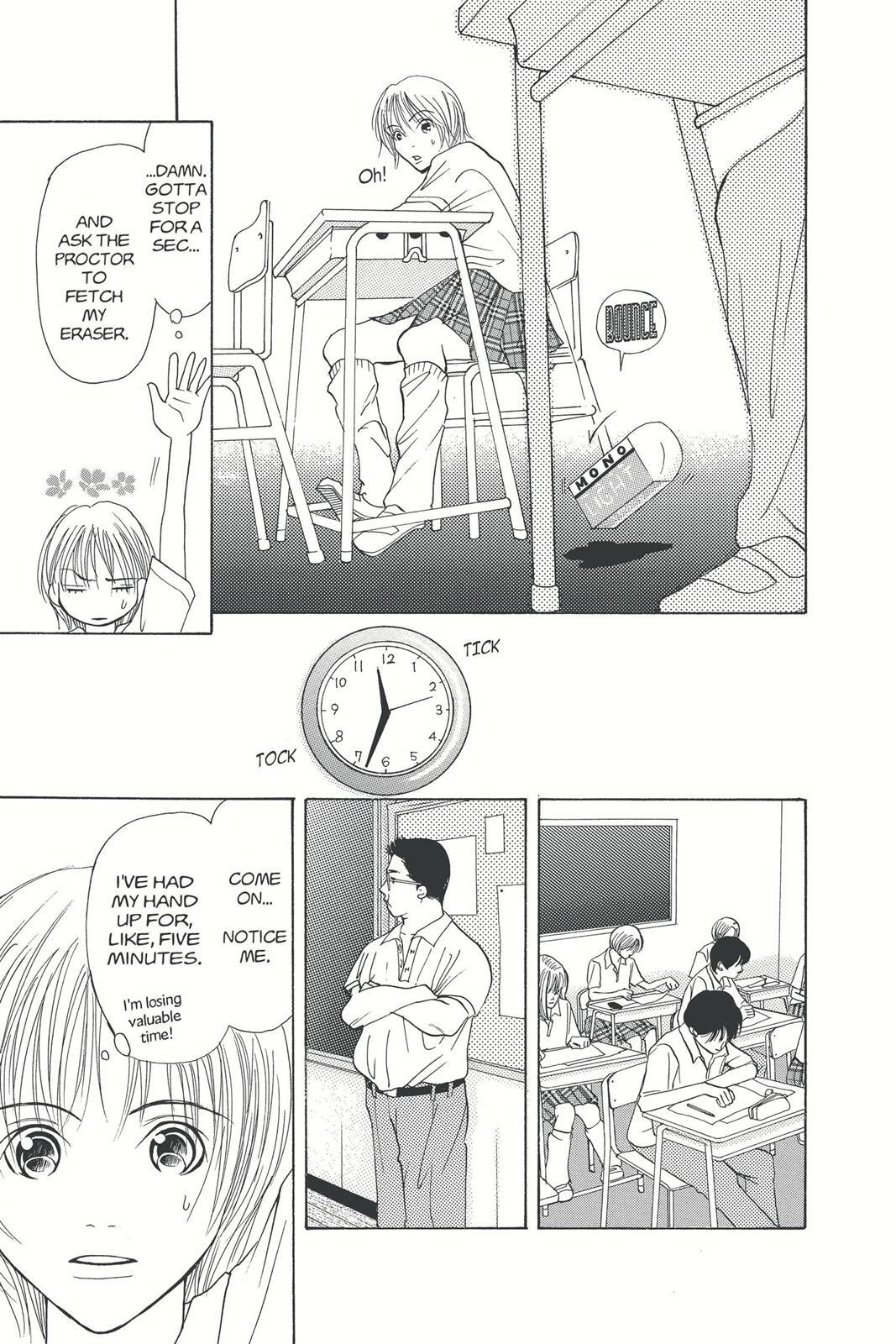 Read Doubt!! Manga Online