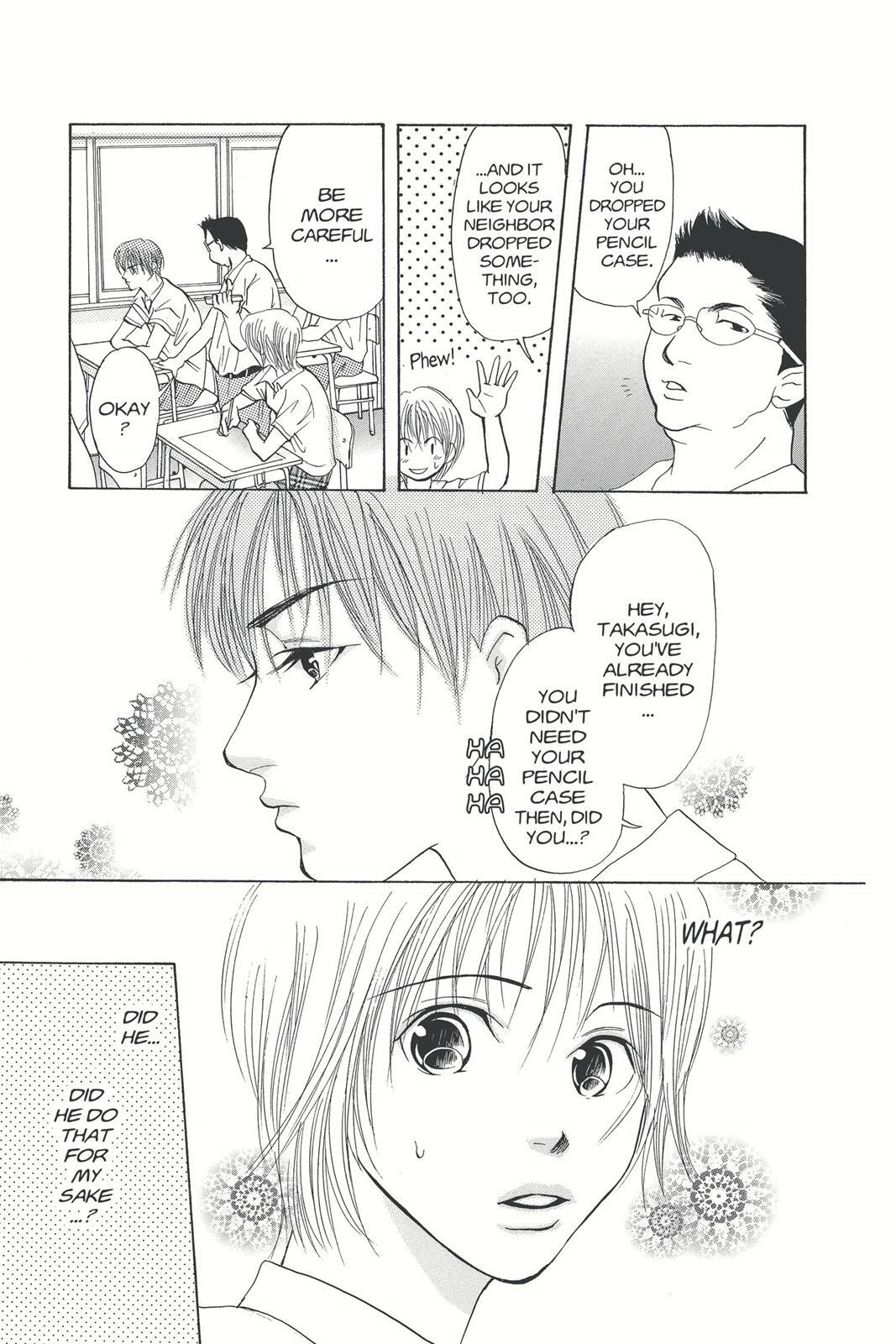 Read Doubt!! Manga Online