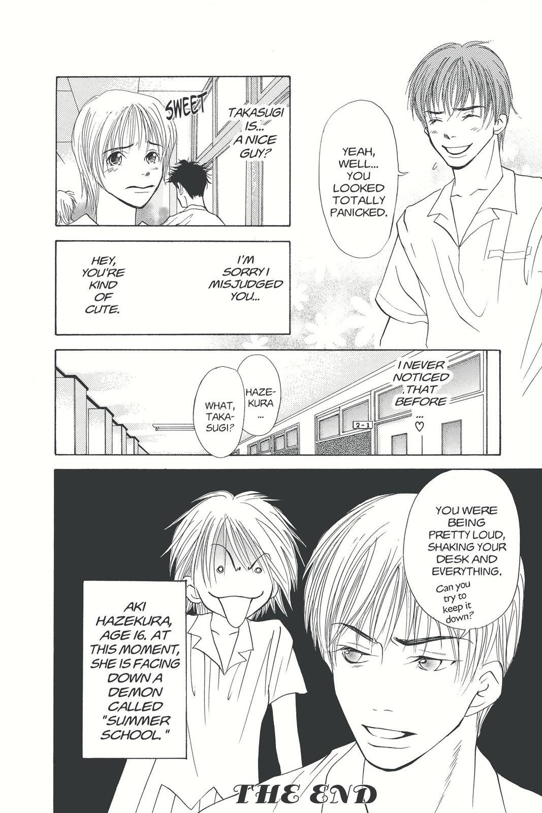 Read Doubt!! Manga Online