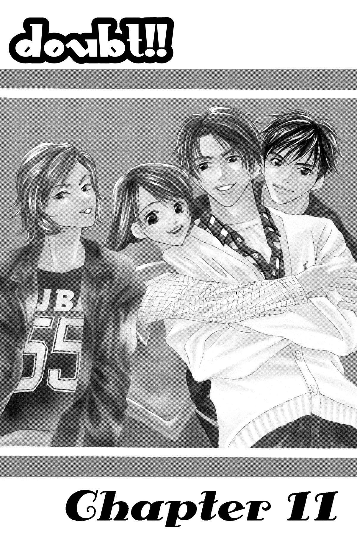 Read Doubt!! Manga Online