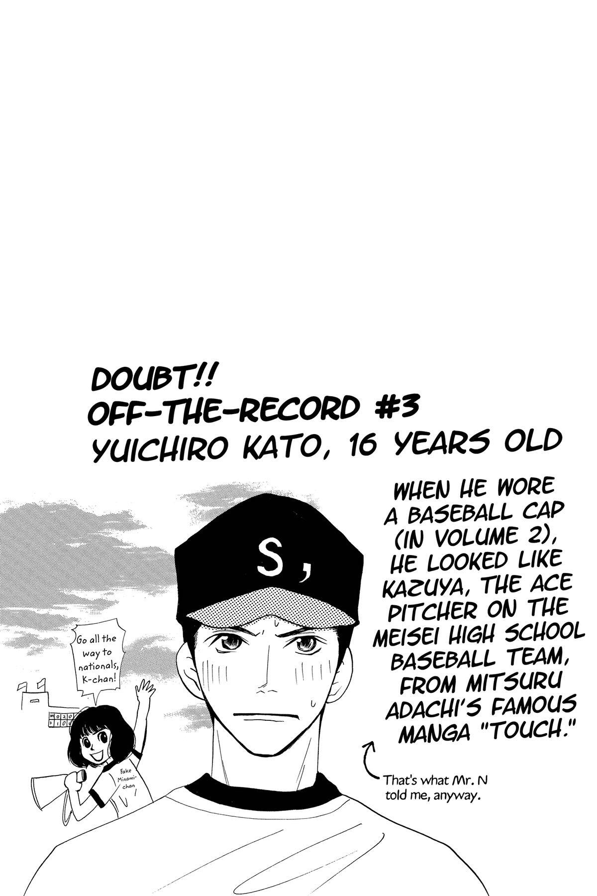Read Doubt!! Manga Online