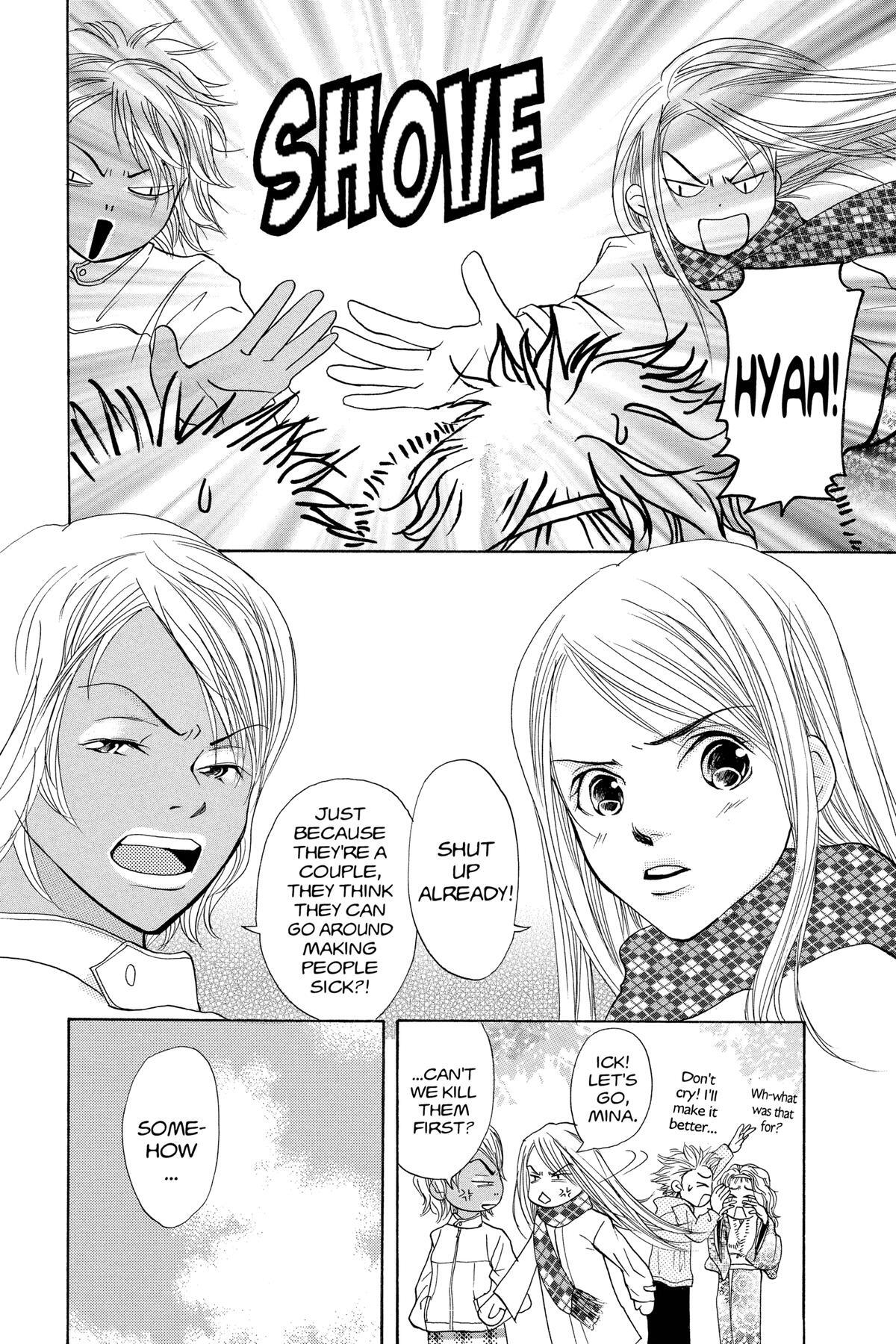 Read Doubt!! Manga Online