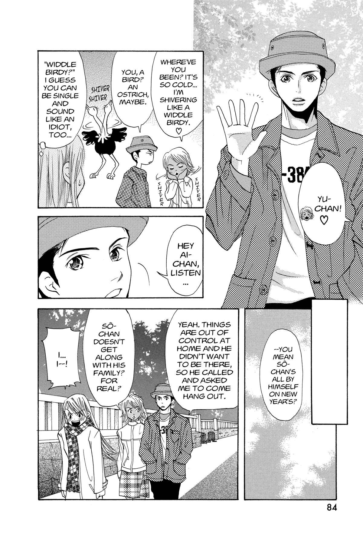 Read Doubt!! Manga Online