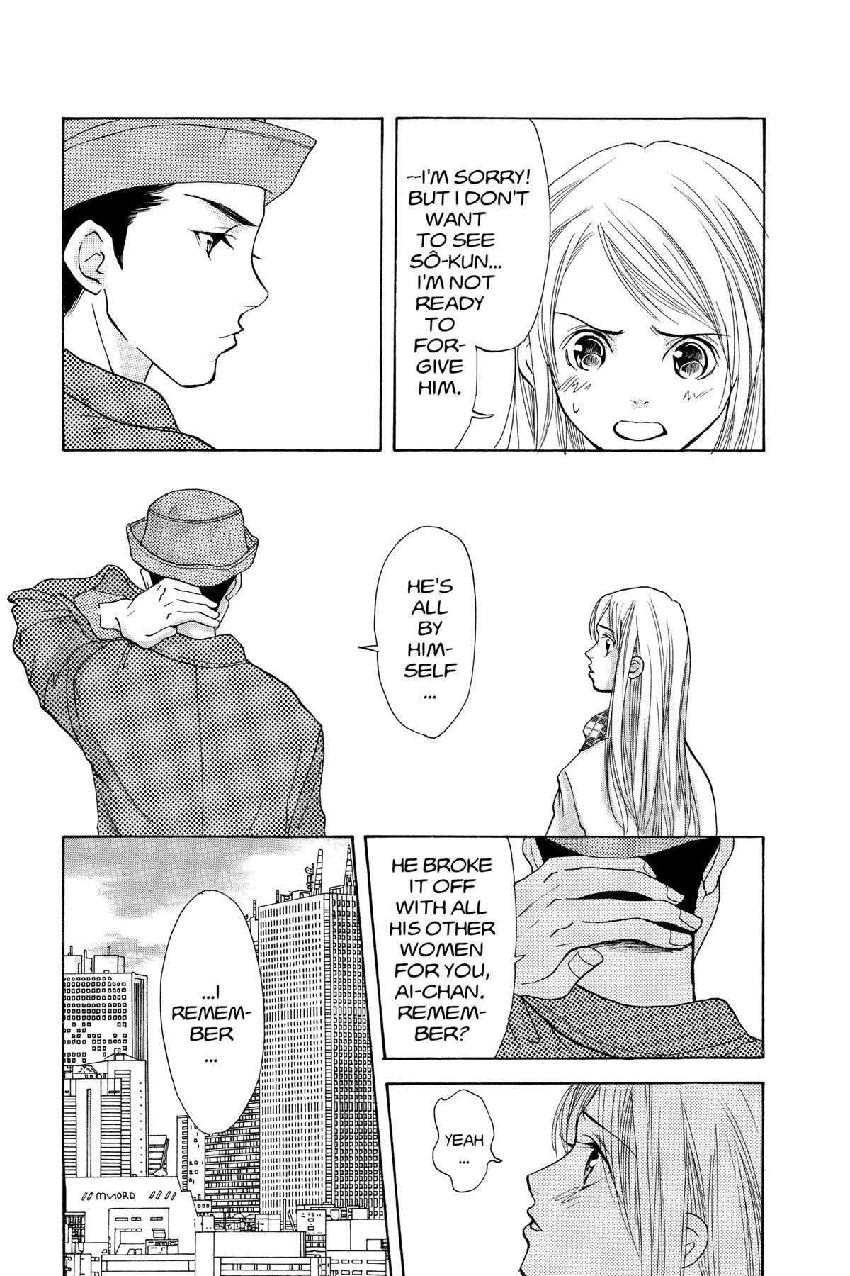 Read Doubt!! Manga Online