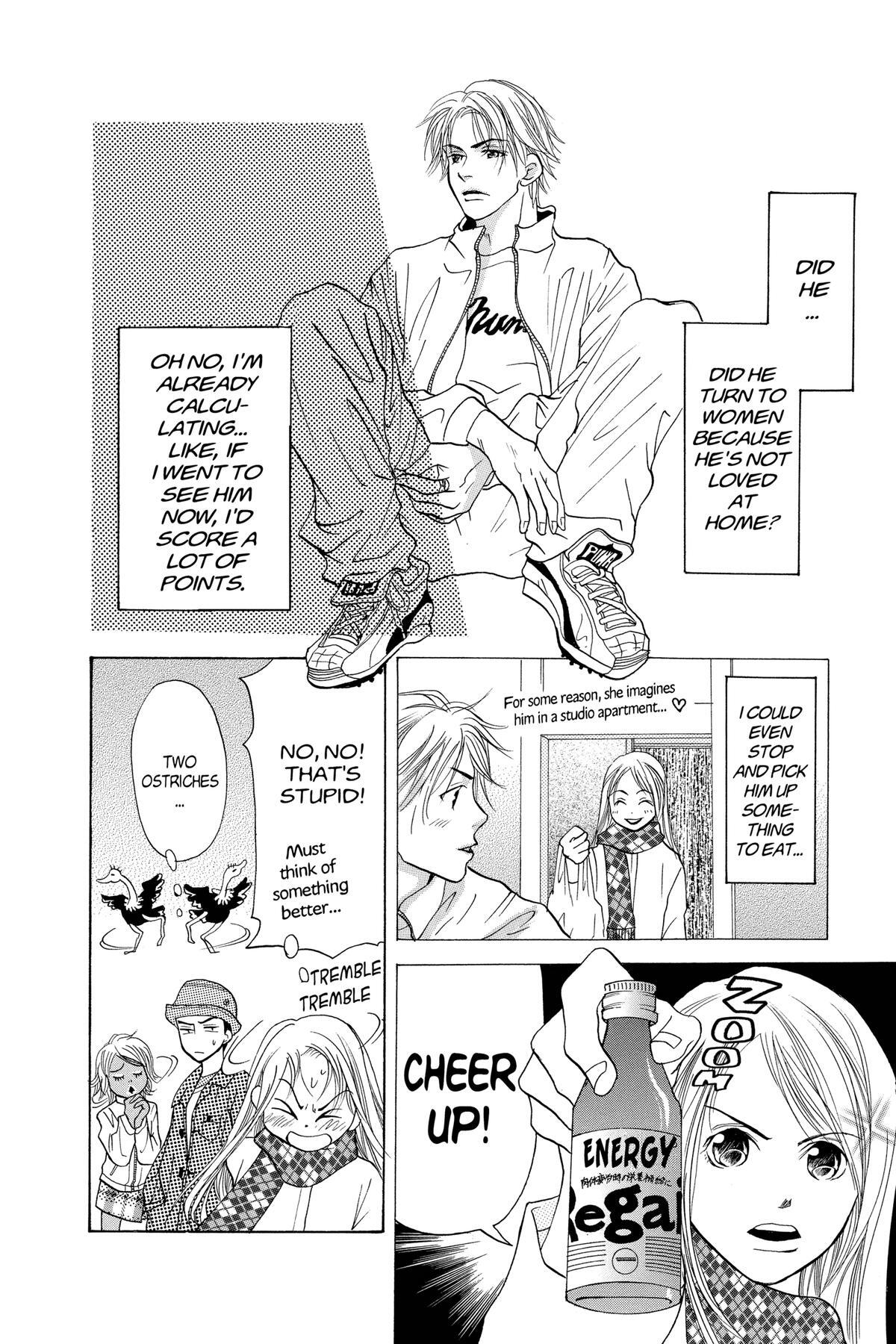 Read Doubt!! Manga Online