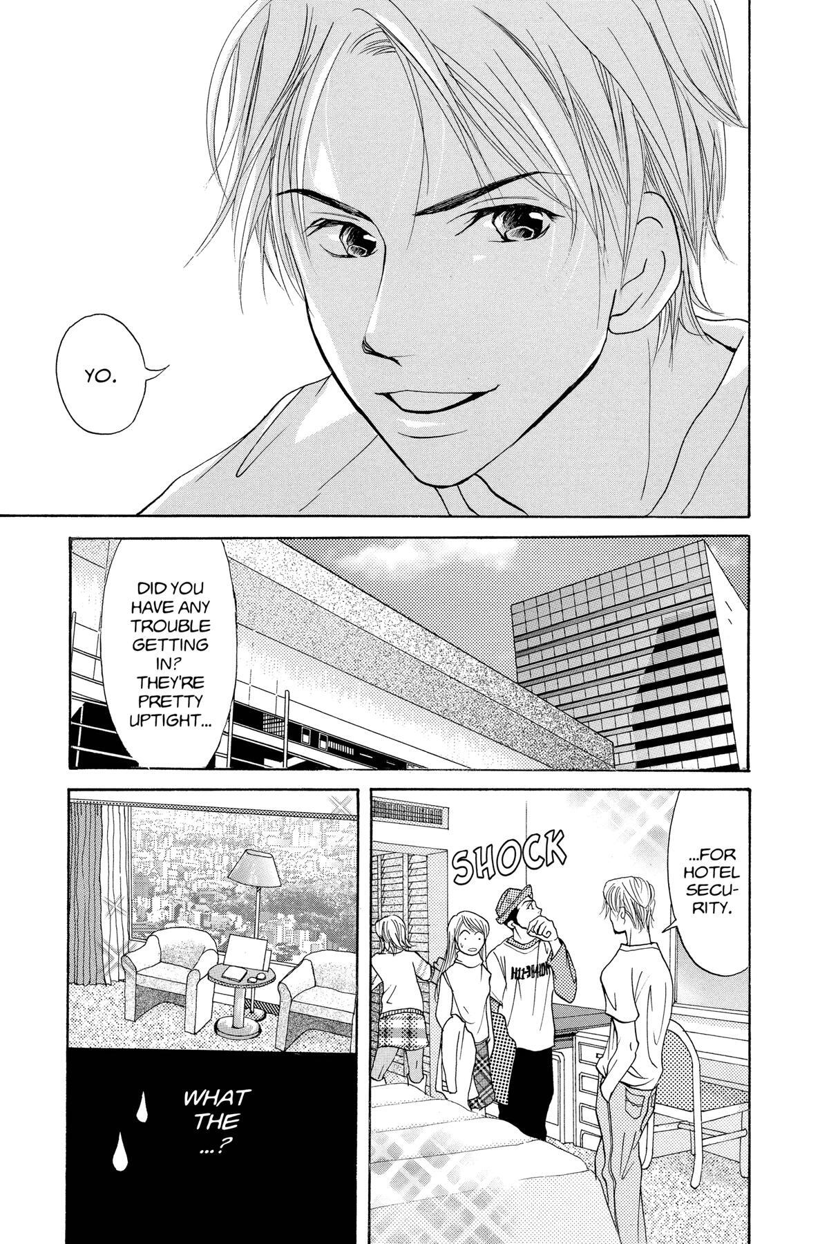 Read Doubt!! Manga Online