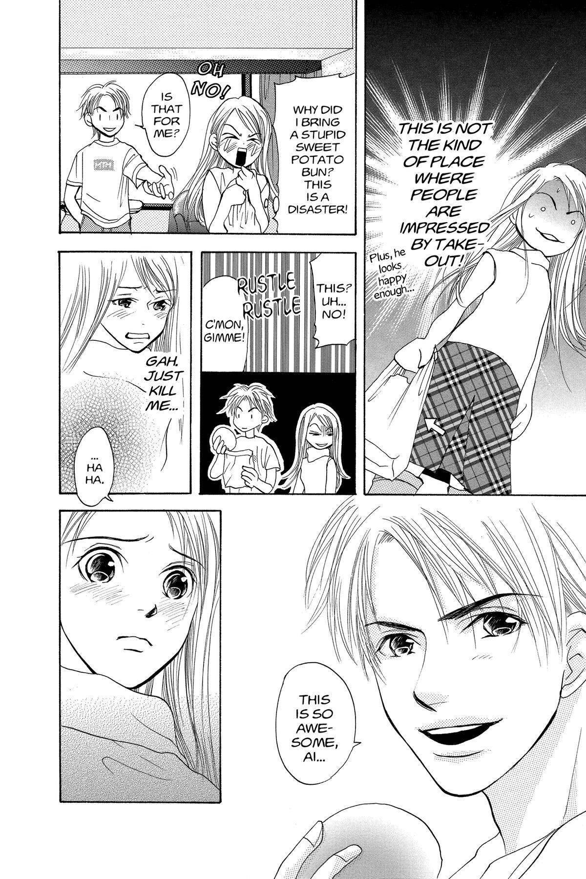 Read Doubt!! Manga Online