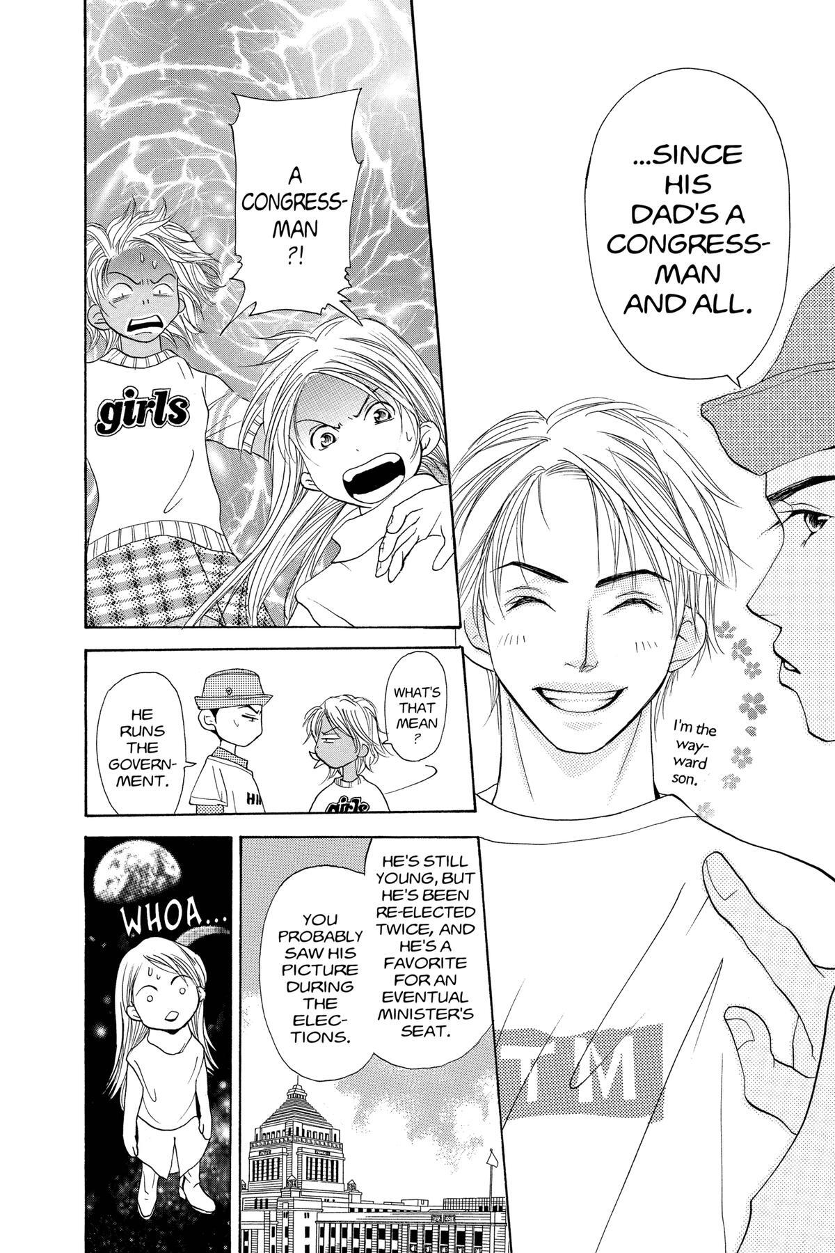 Read Doubt!! Manga Online