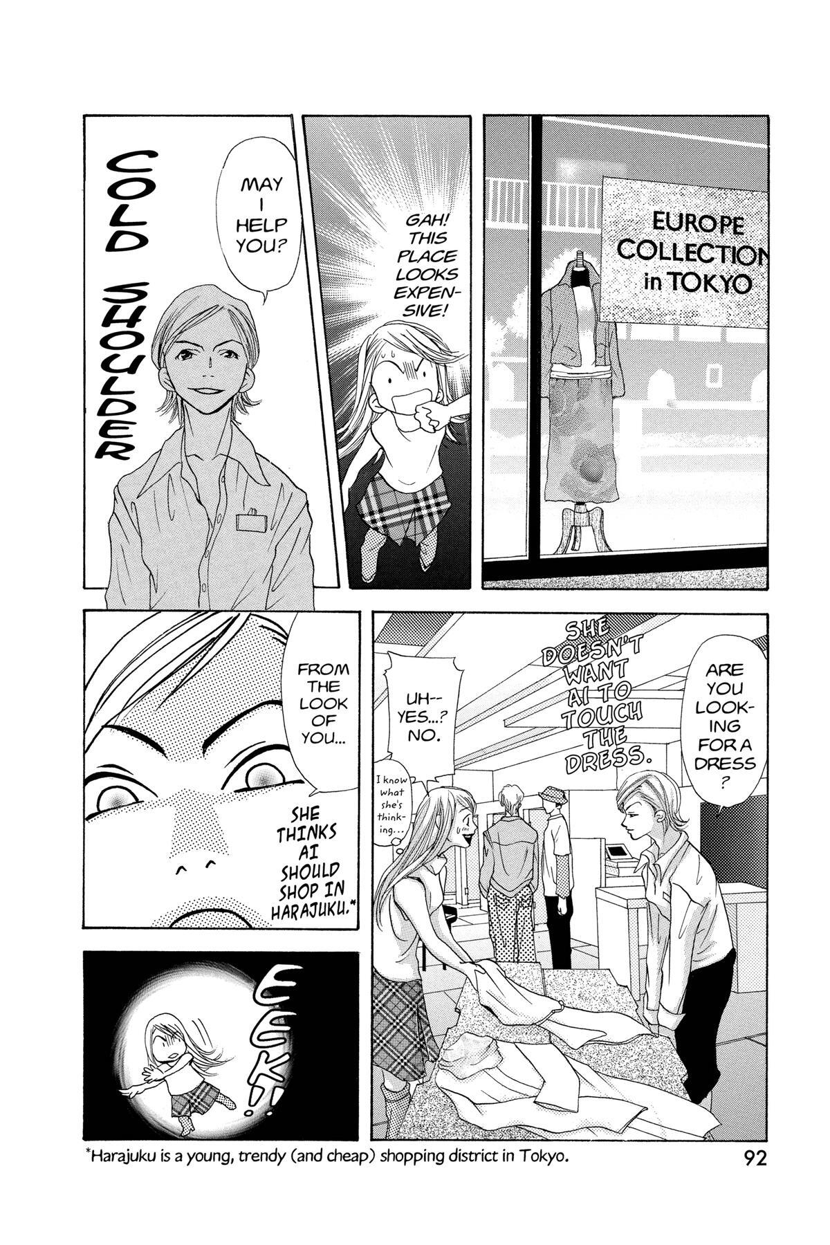 Read Doubt!! Manga Online