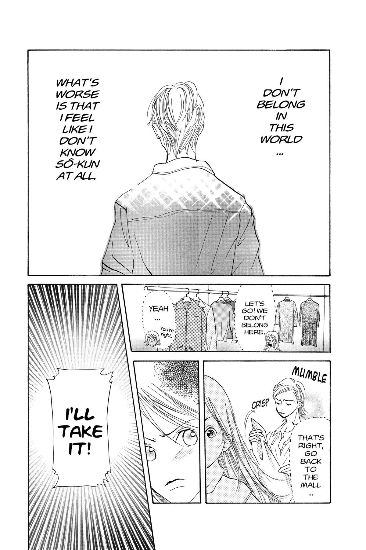 Read Doubt!! Manga Online