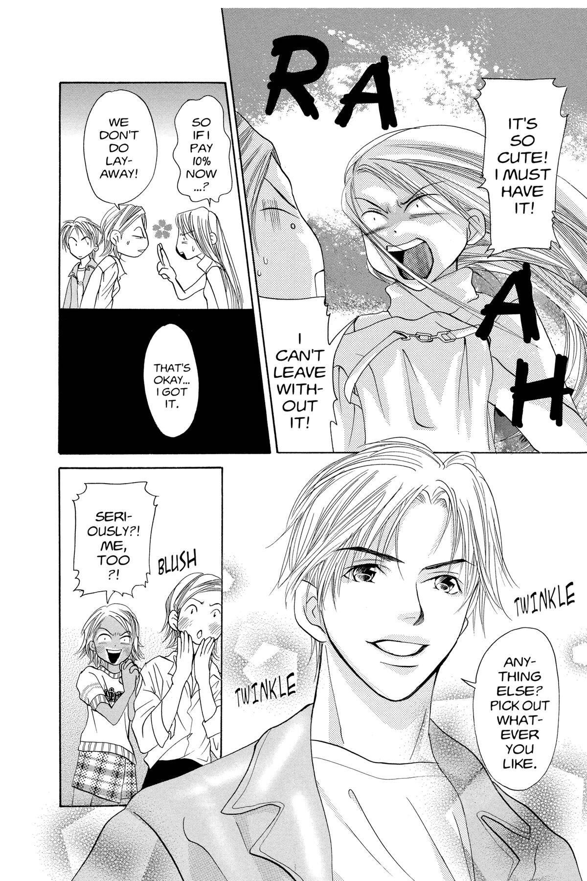 Read Doubt!! Manga Online