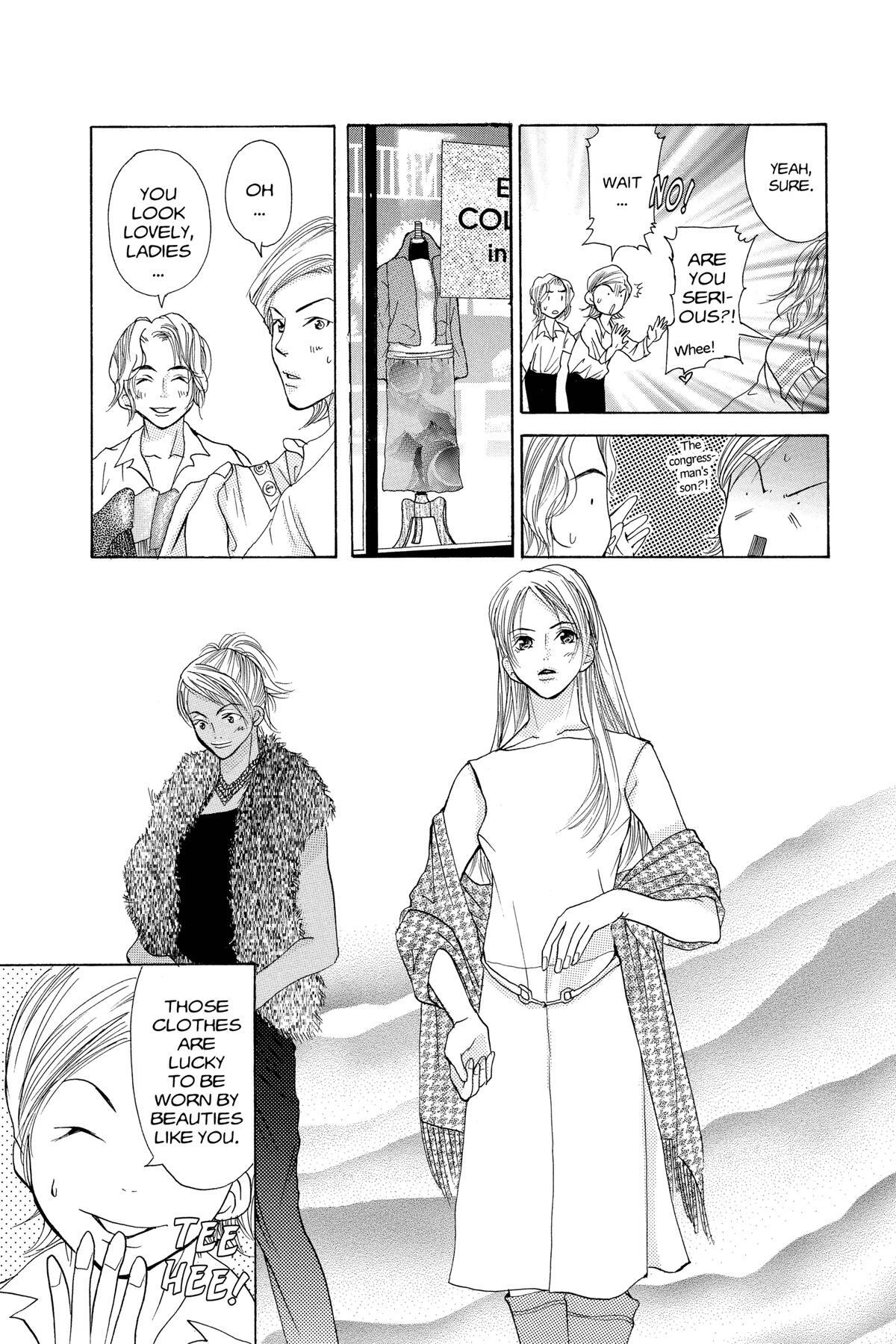 Read Doubt!! Manga Online