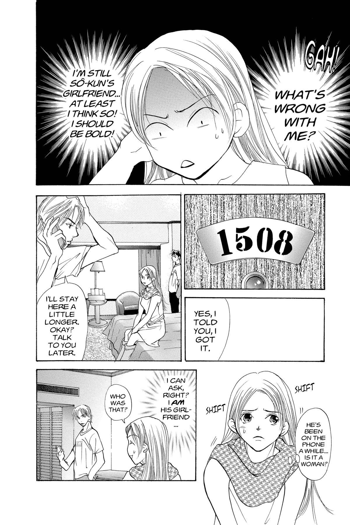 Read Doubt!! Manga Online
