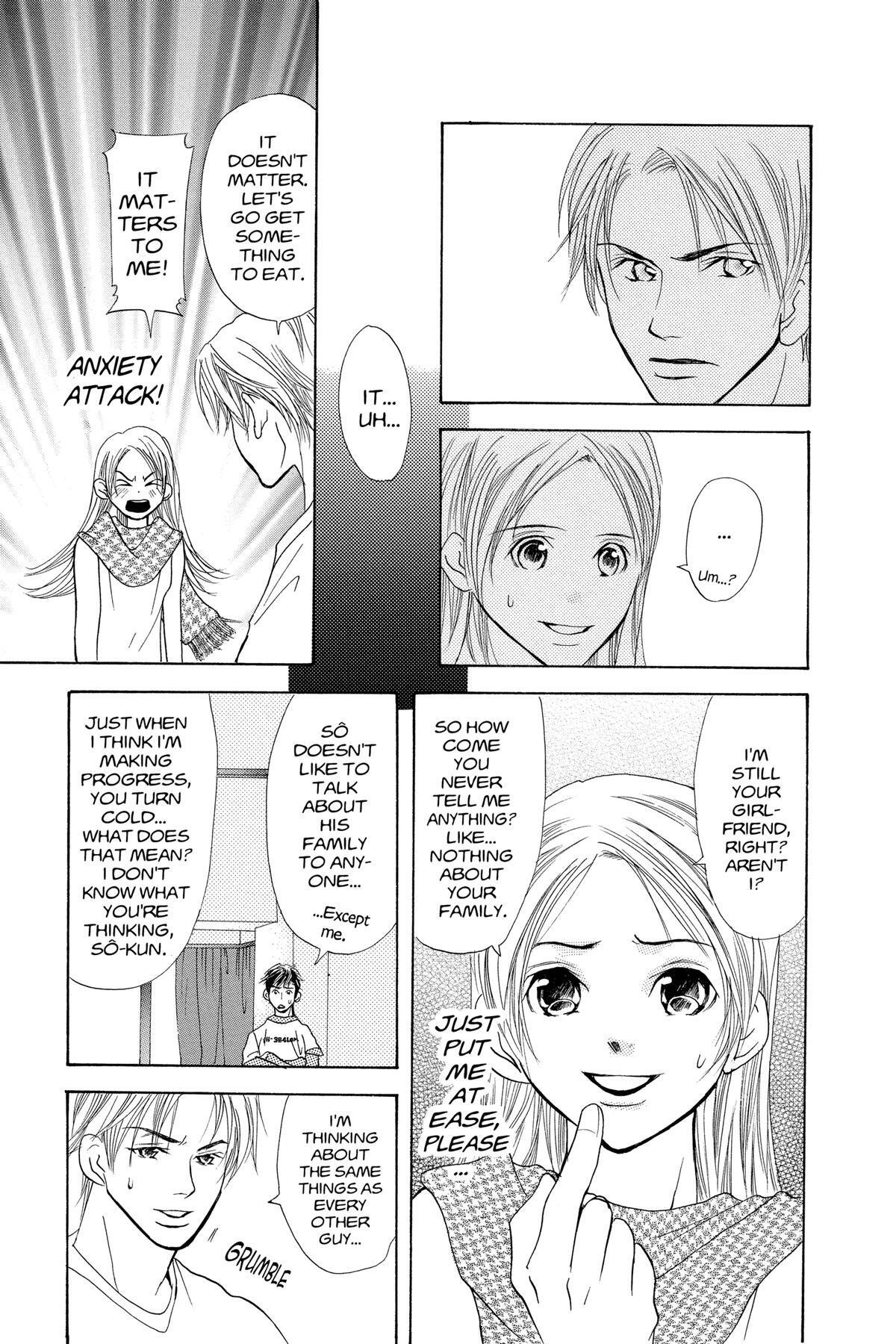 Read Doubt!! Manga Online