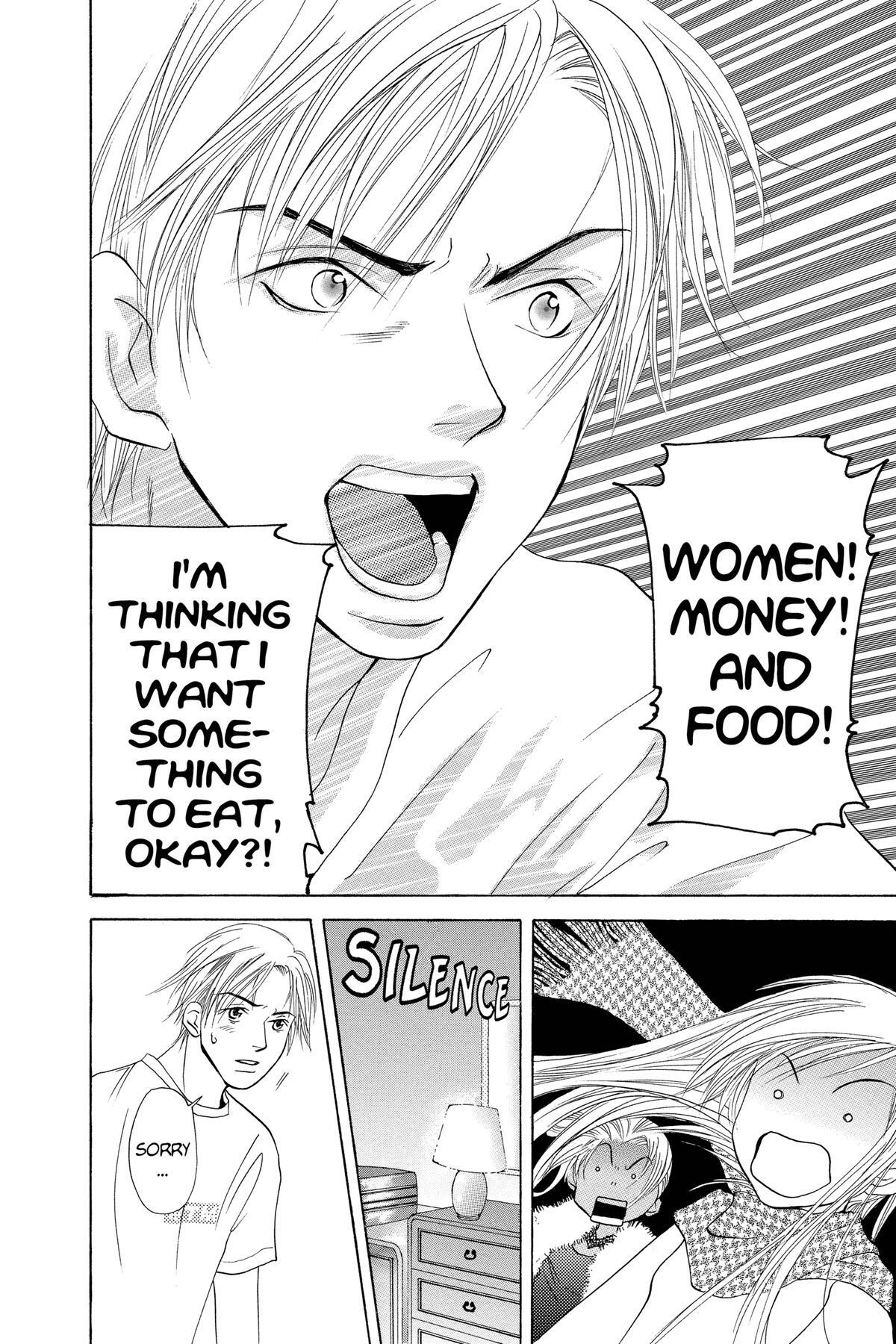 Read Doubt!! Manga Online