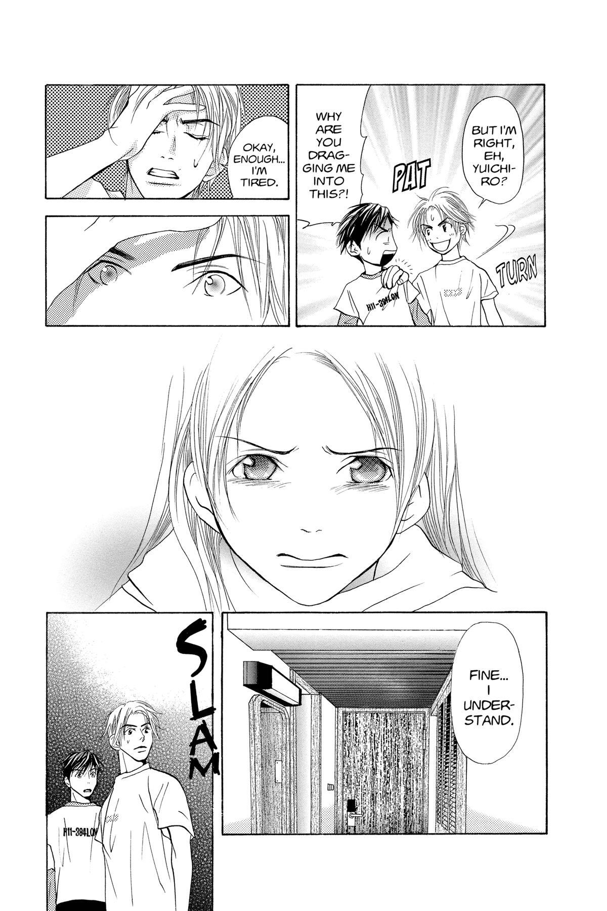 Read Doubt!! Manga Online