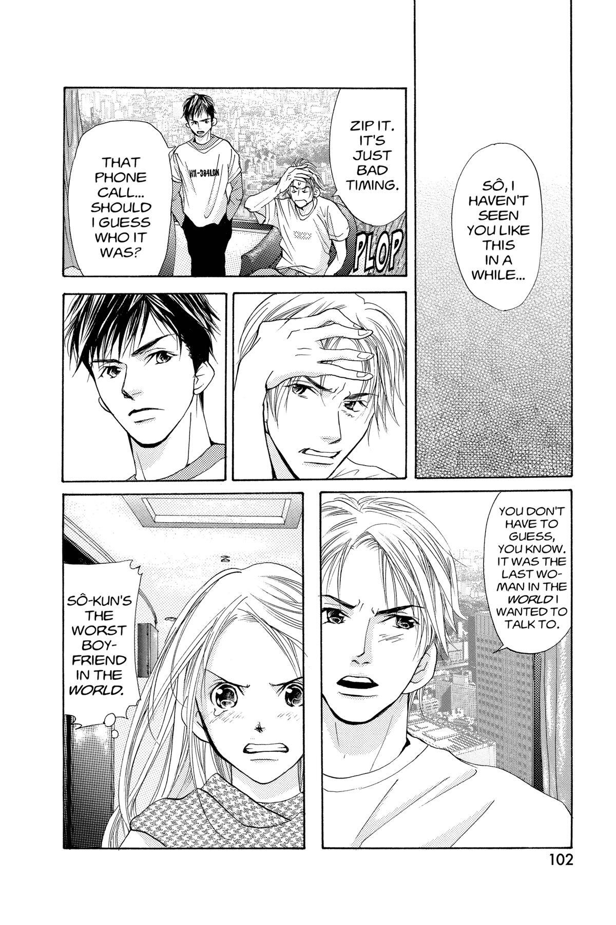 Read Doubt!! Manga Online