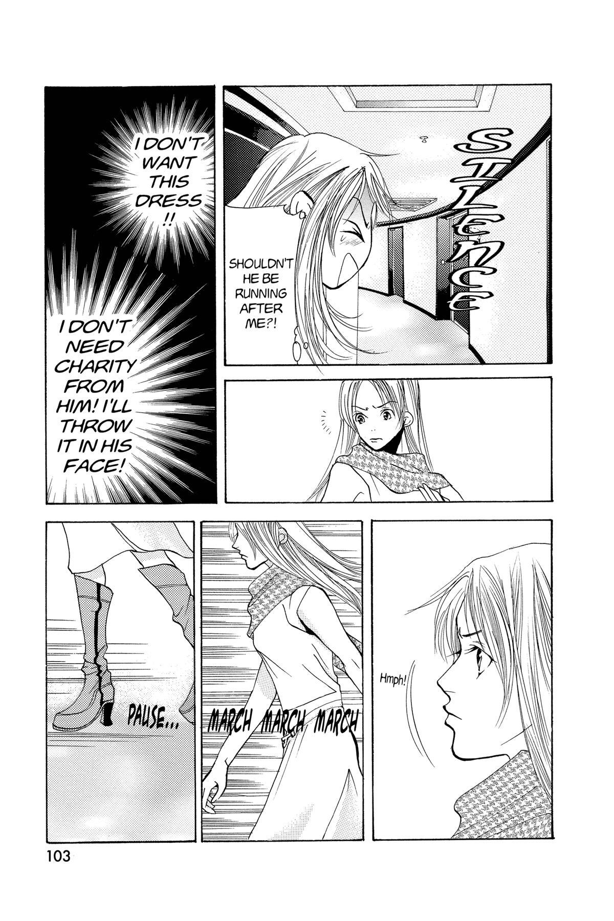 Read Doubt!! Manga Online